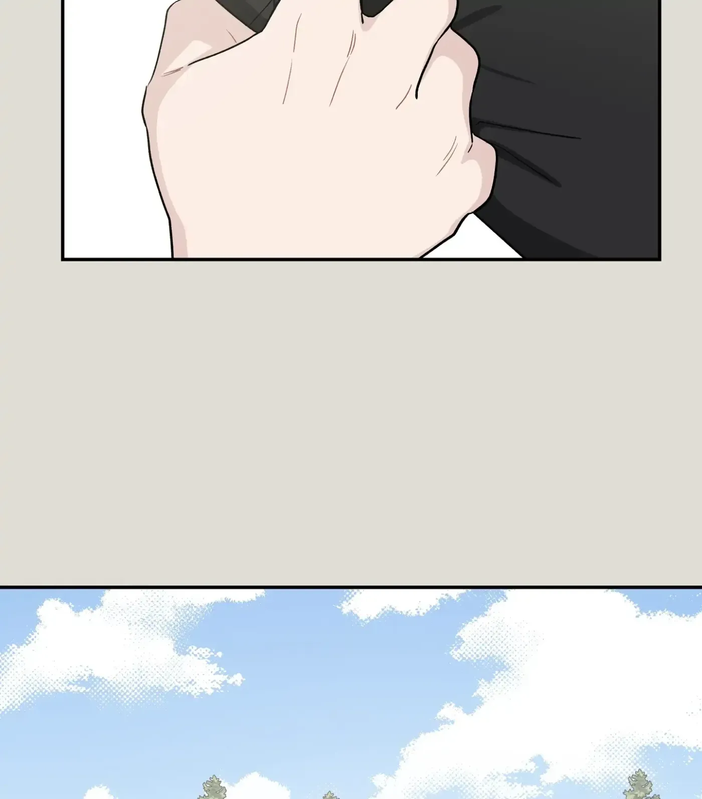 Read SOS! Fledgling Report chapter 30 image 100 on Lezhin