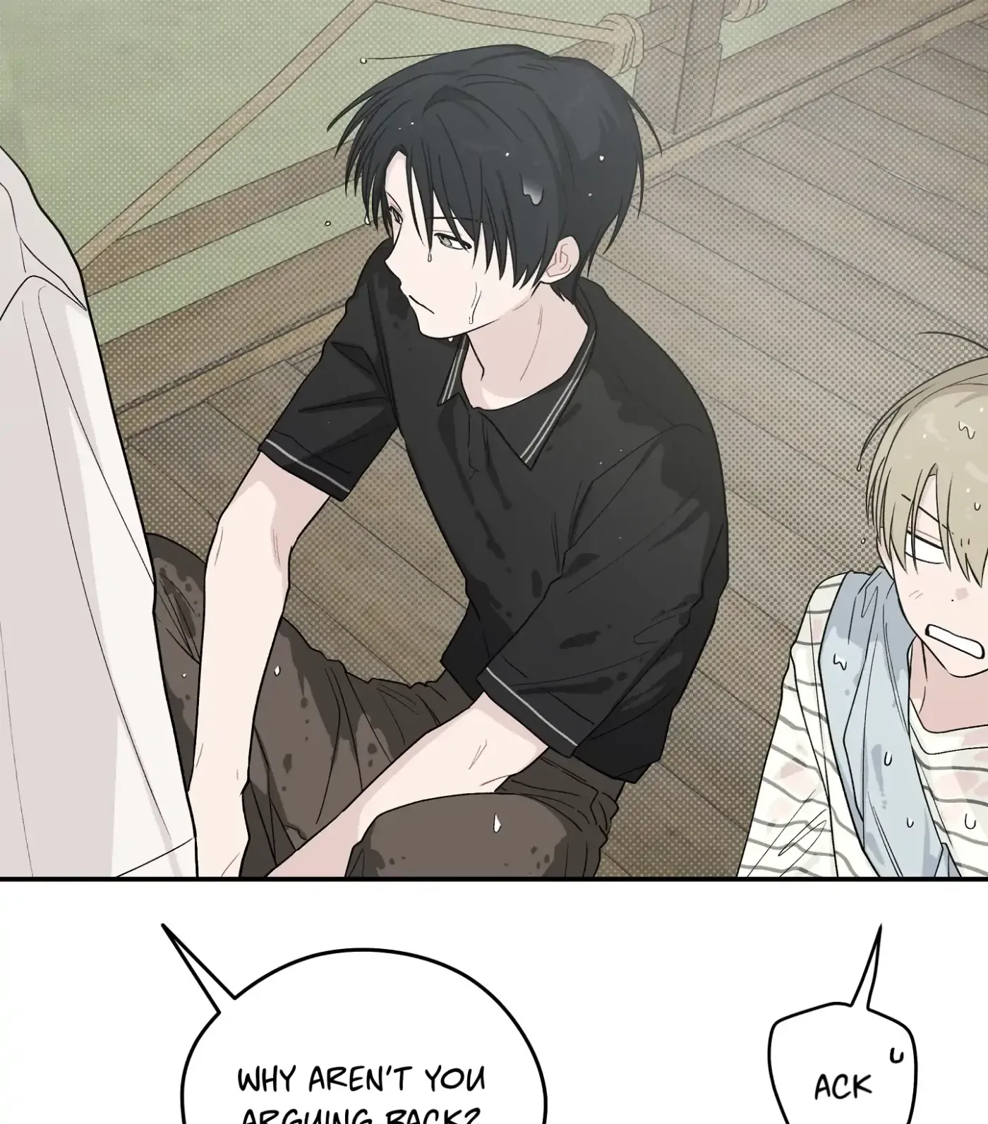 Read SOS! Fledgling Report chapter 30 image 105 on Lezhin