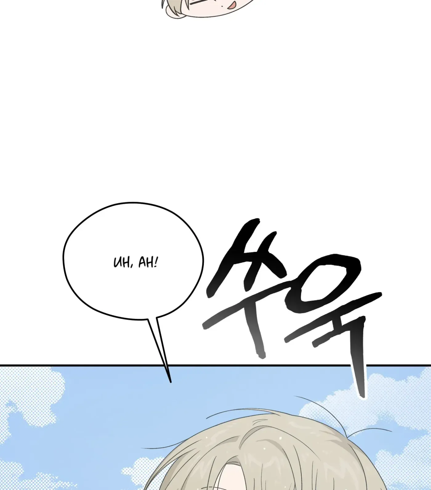 Read SOS! Fledgling Report chapter 30 image 116 on Lezhin