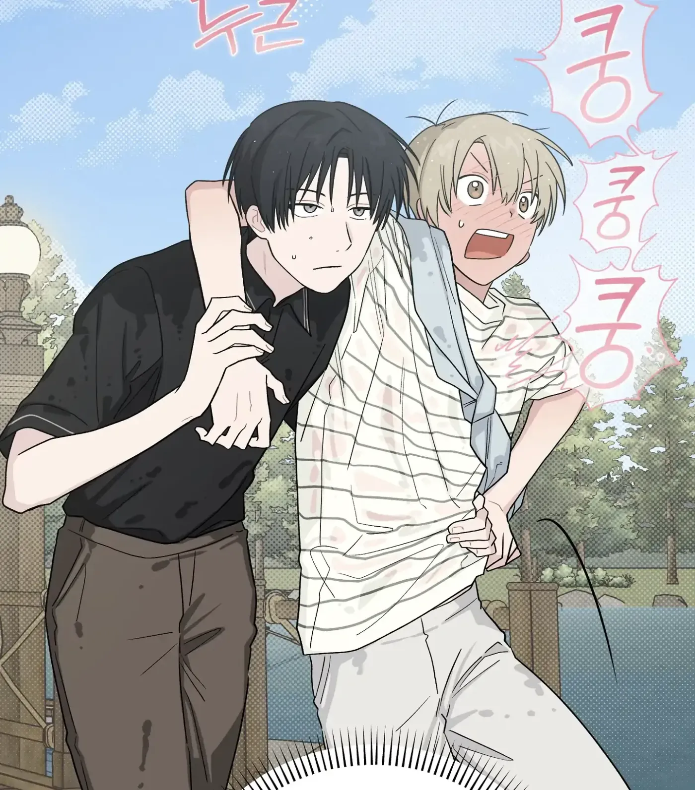 Read SOS! Fledgling Report chapter 30 image 119 on Lezhin