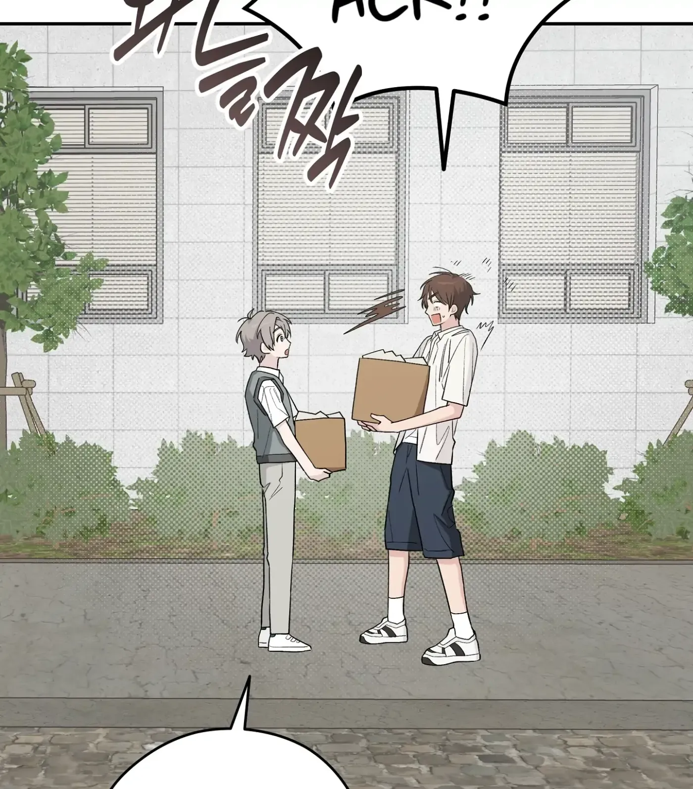 Read SOS! Fledgling Report chapter 30 image 20 on Lezhin