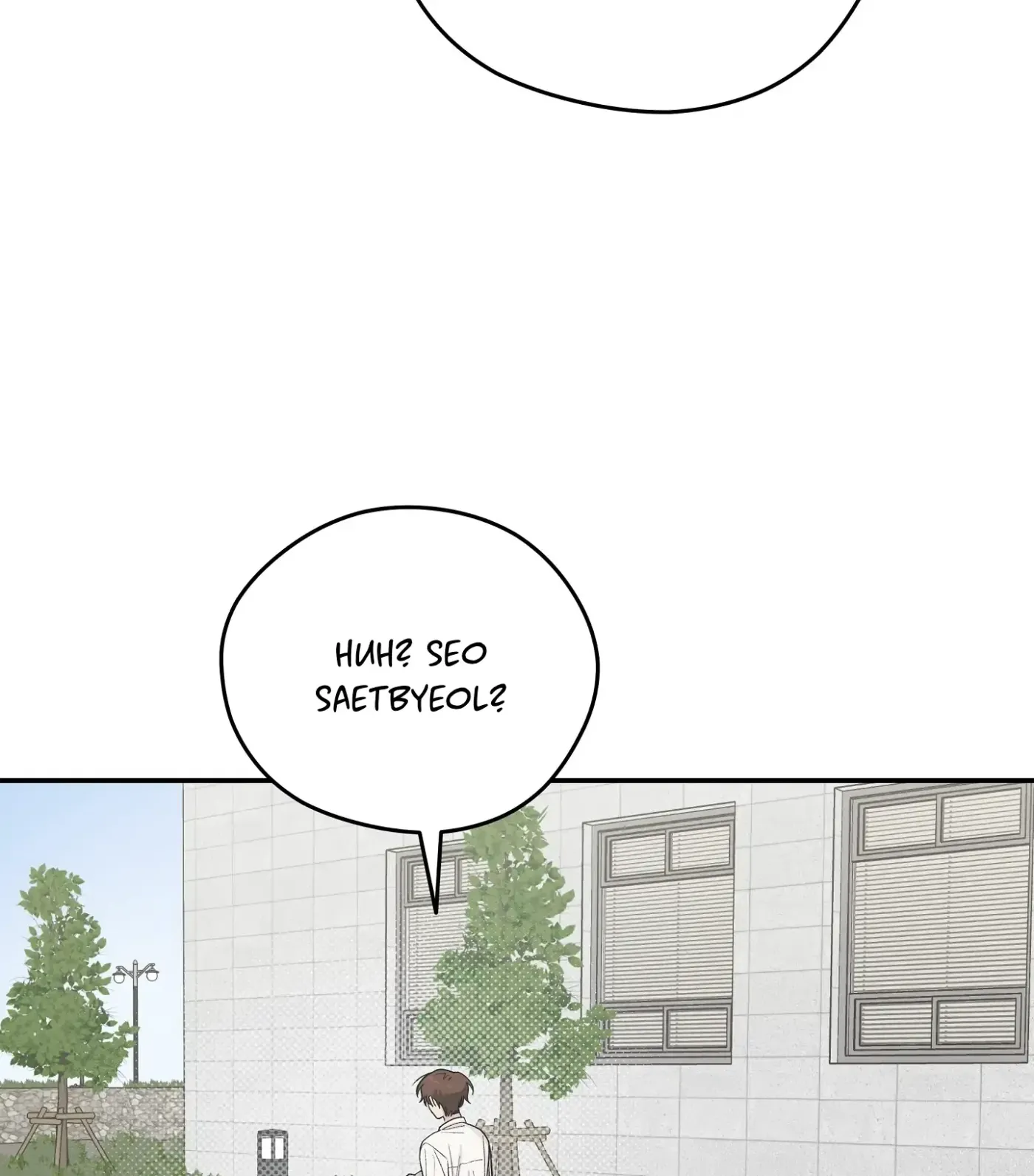 Read SOS! Fledgling Report chapter 30 image 25 on Lezhin