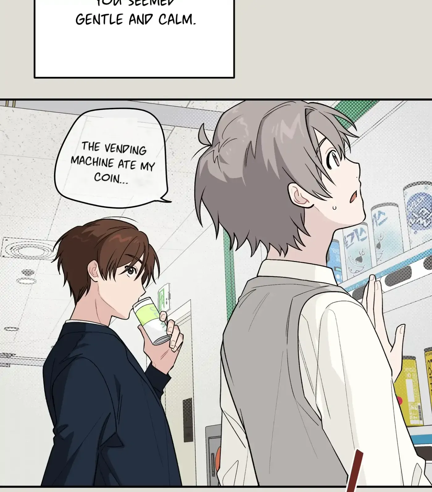 Read SOS! Fledgling Report chapter 30 image 3 on Lezhin