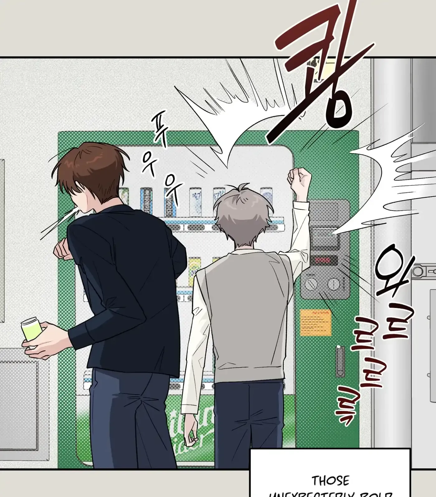 Read SOS! Fledgling Report chapter 30 image 4 on Lezhin