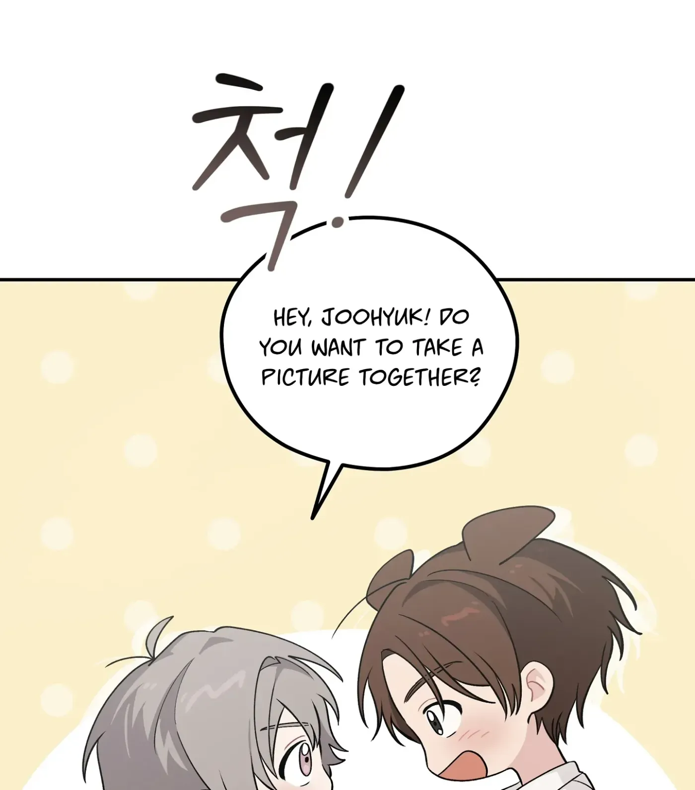 Read SOS! Fledgling Report chapter 30 image 50 on Lezhin