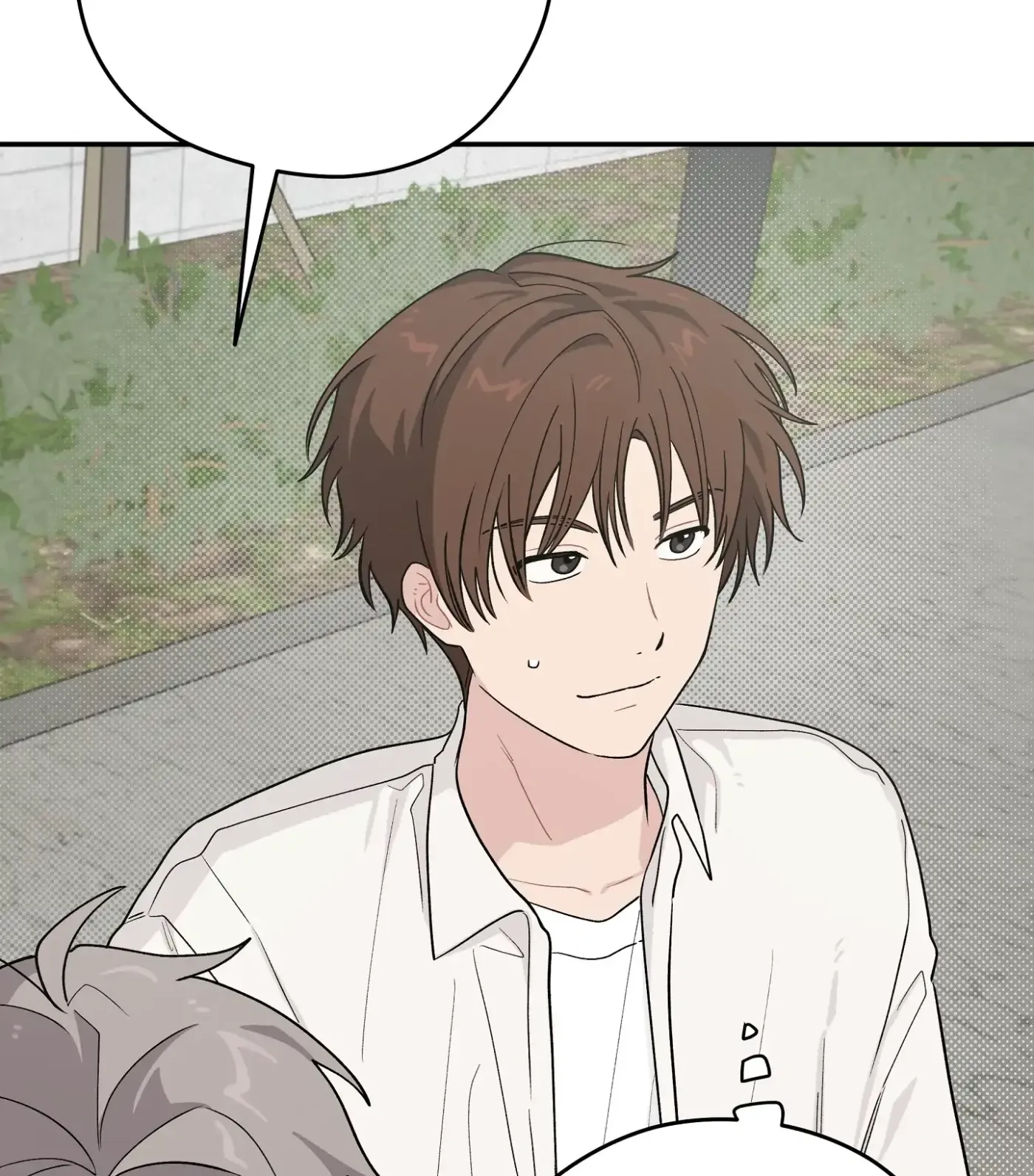 Read SOS! Fledgling Report chapter 30 image 52 on Lezhin