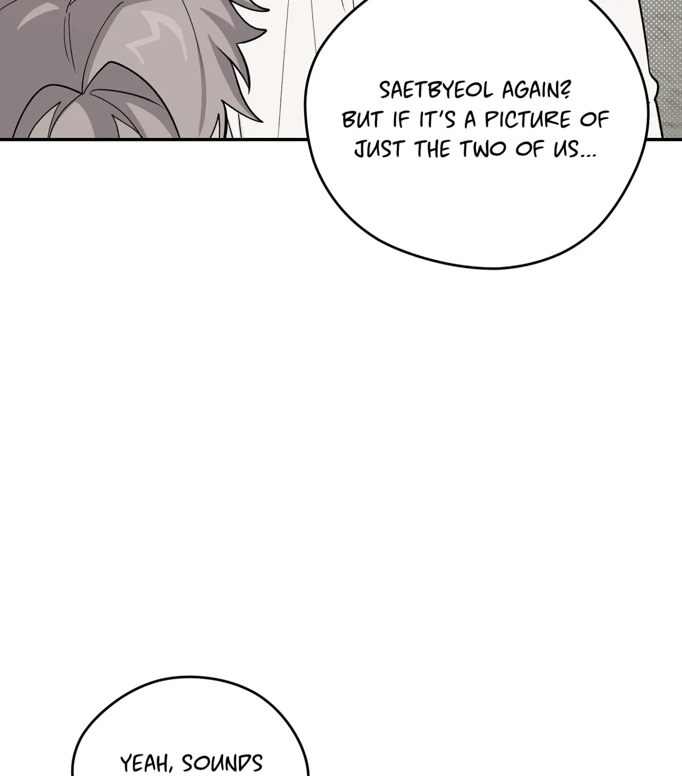Read SOS! Fledgling Report chapter 30 image 53 on Lezhin