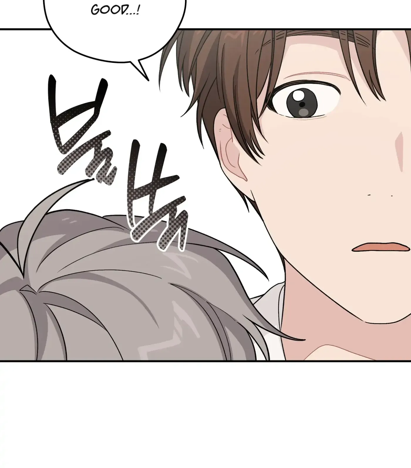 Read SOS! Fledgling Report chapter 30 image 54 on Lezhin