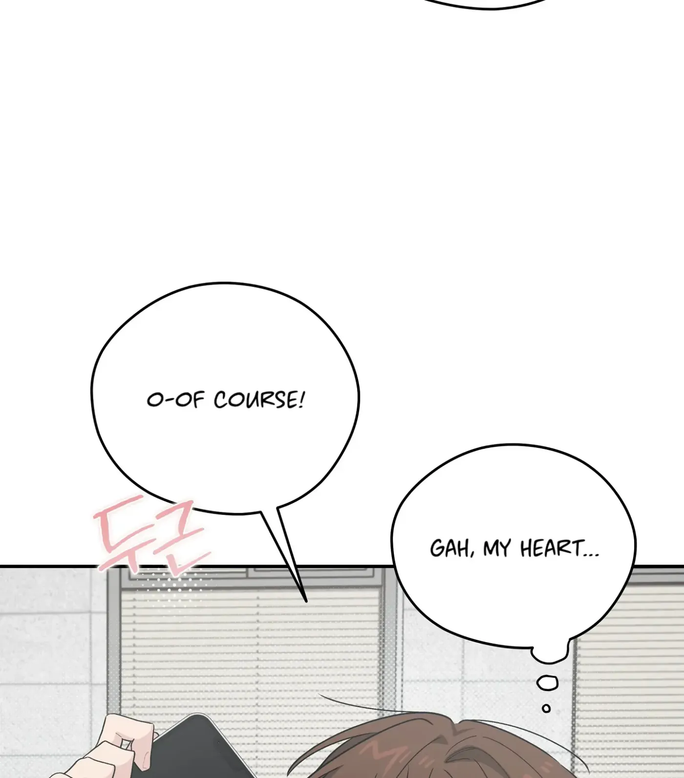 Read SOS! Fledgling Report chapter 30 image 57 on Lezhin