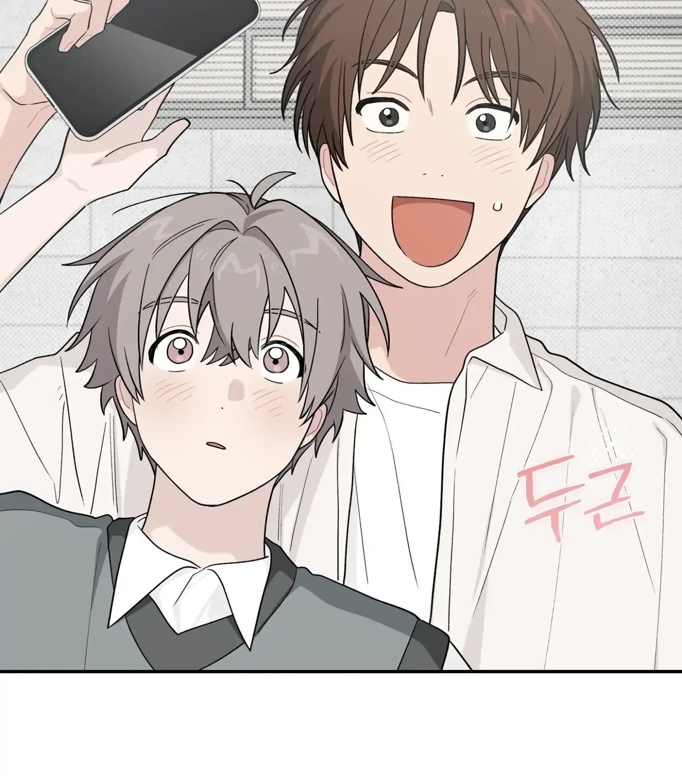 Read SOS! Fledgling Report chapter 30 image 58 on Lezhin