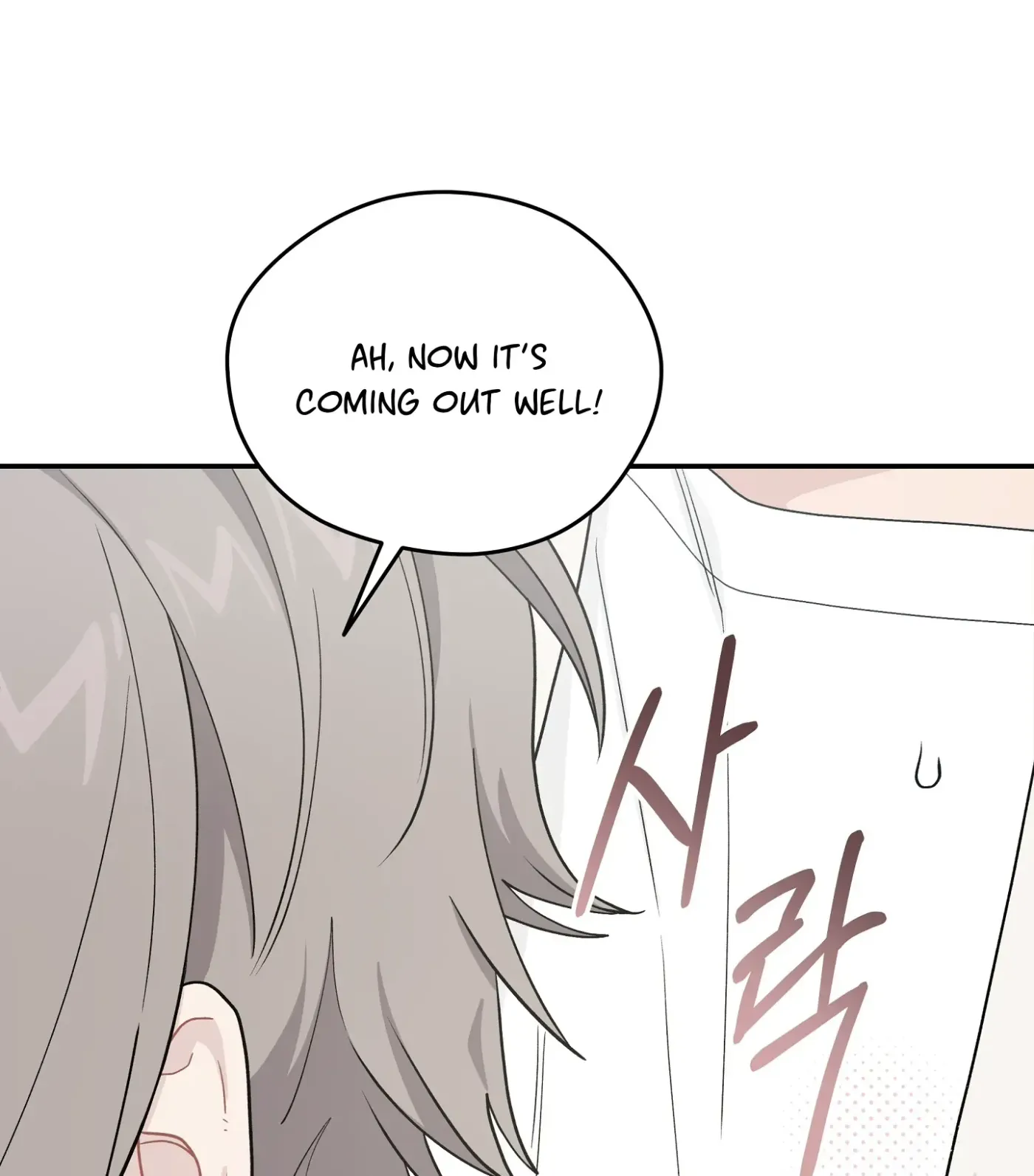 Read SOS! Fledgling Report chapter 30 image 59 on Lezhin