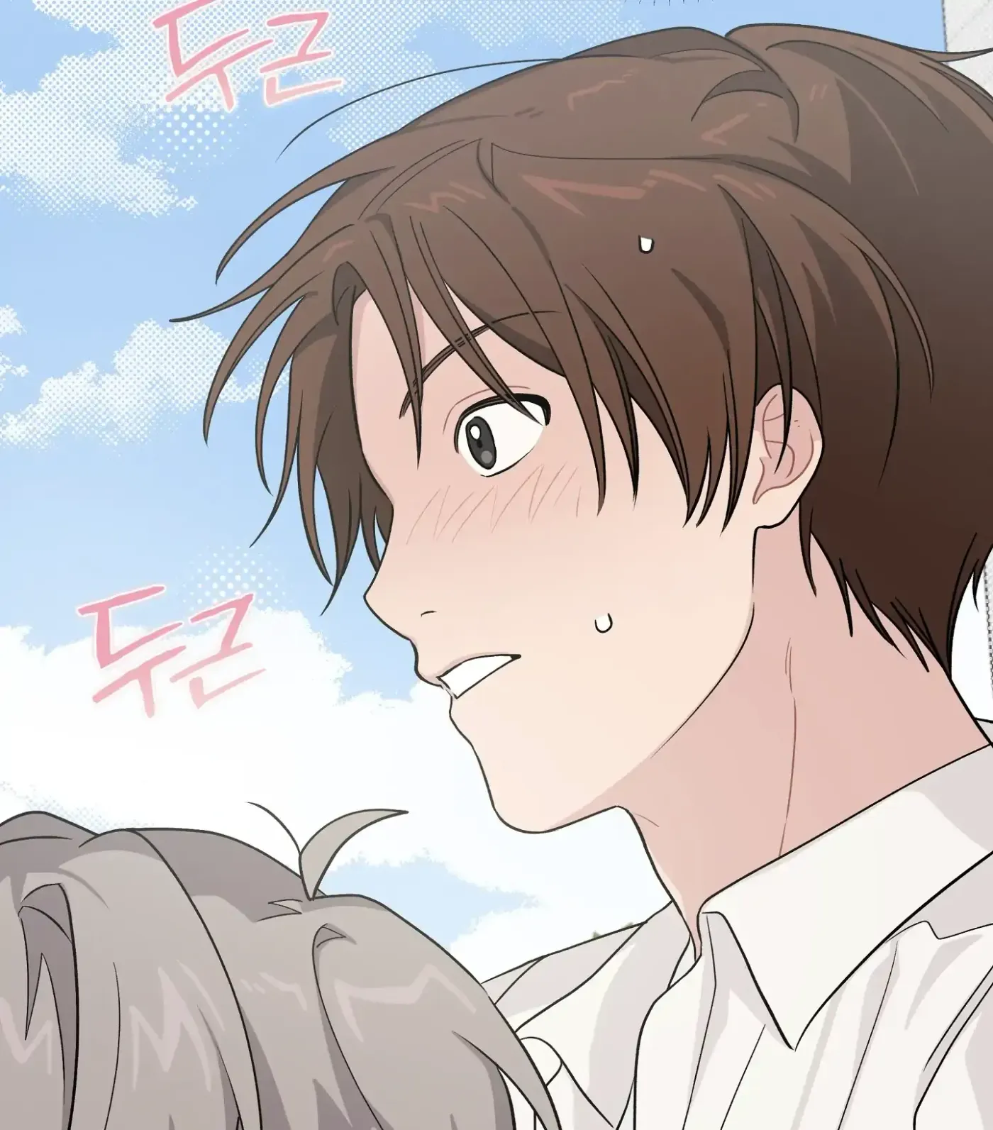 Read SOS! Fledgling Report chapter 30 image 61 on Lezhin