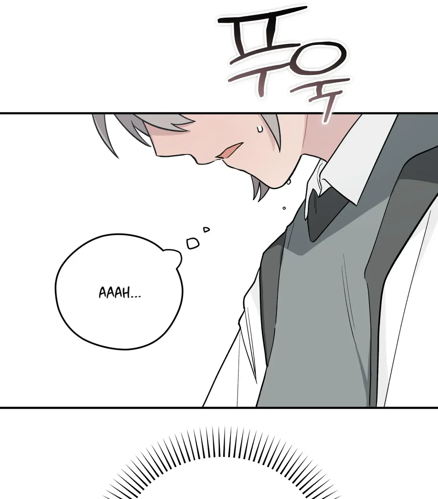 Read SOS! Fledgling Report chapter 30 image 63 on Lezhin