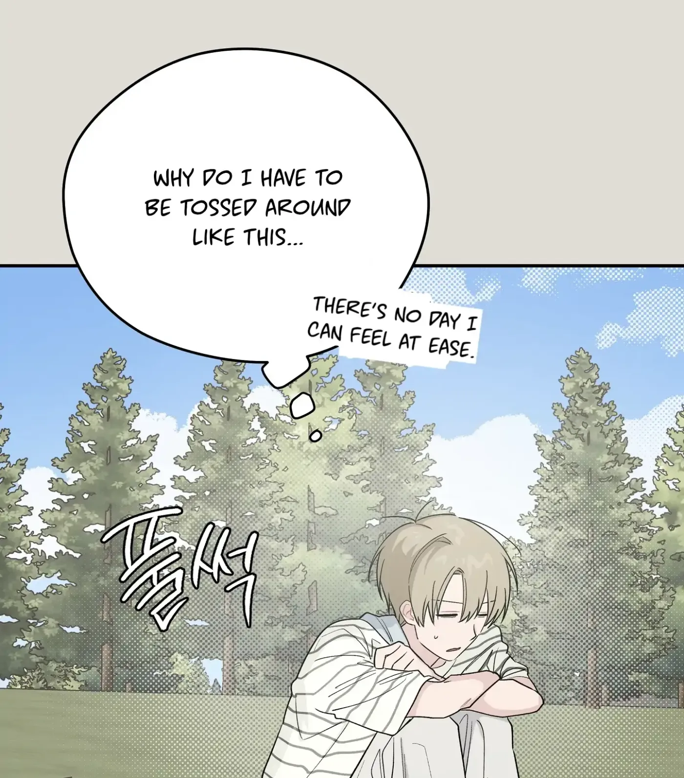 Read SOS! Fledgling Report chapter 30 image 79 on Lezhin