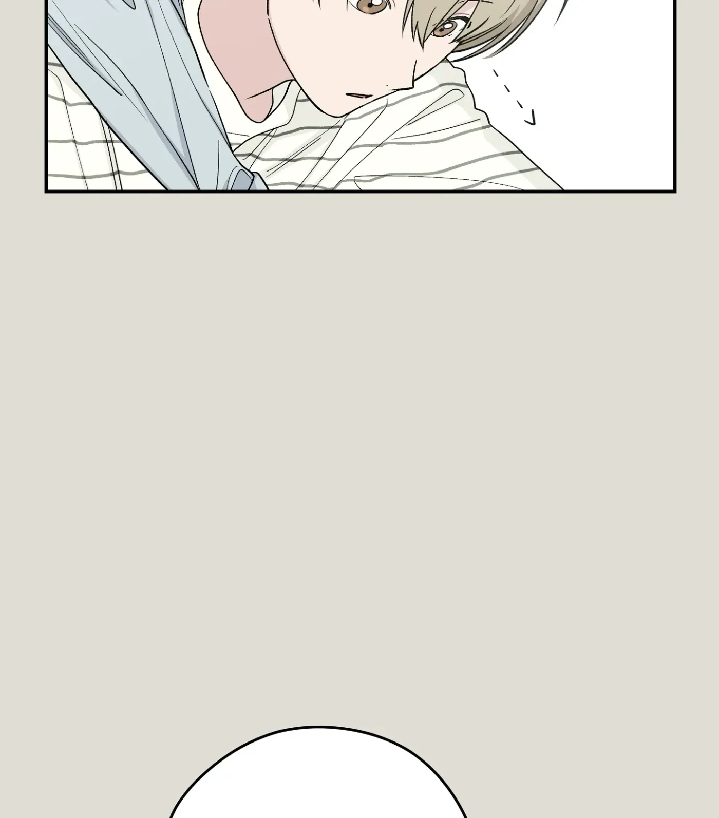 Read SOS! Fledgling Report chapter 30 image 81 on Lezhin