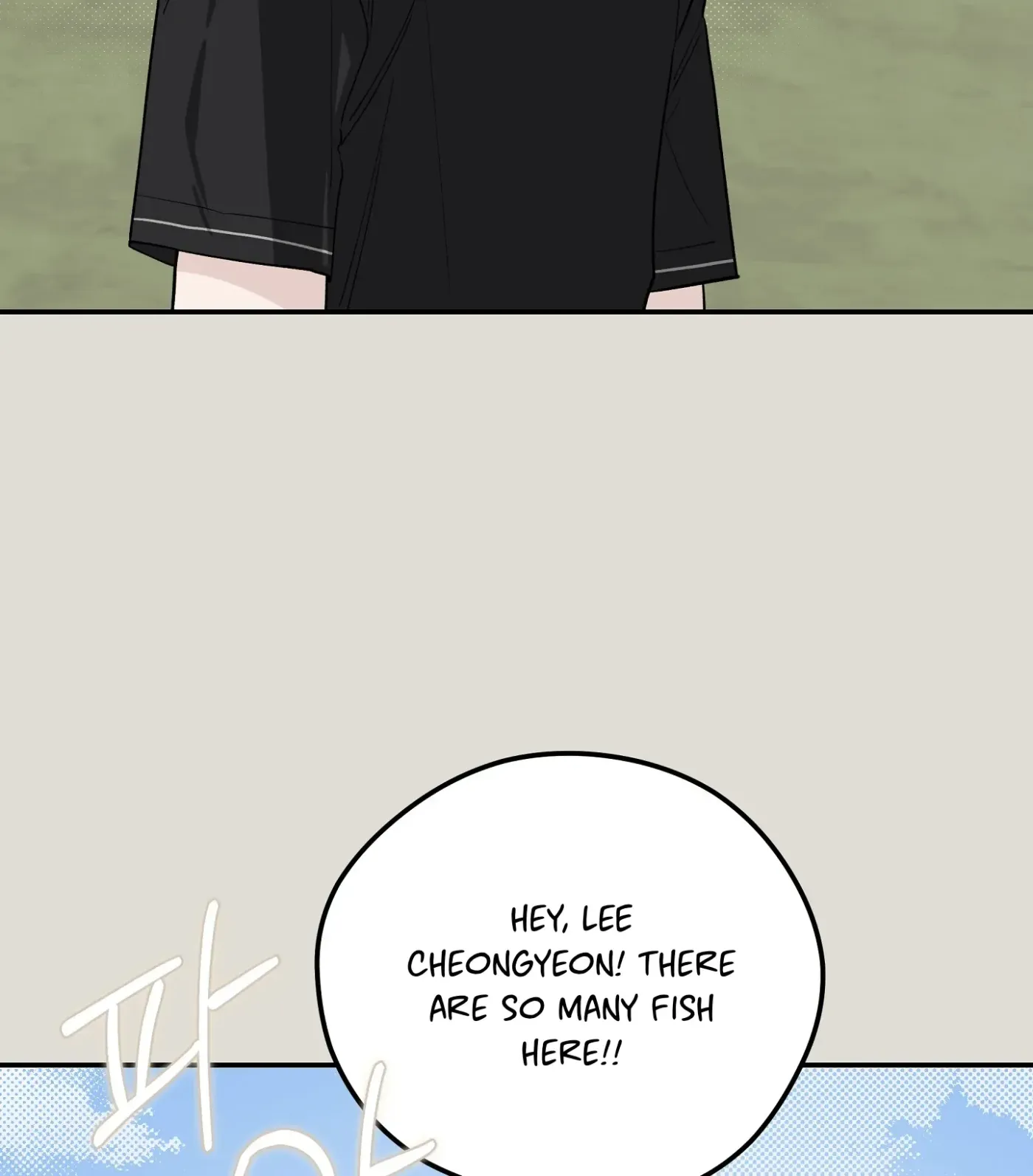 Read SOS! Fledgling Report chapter 30 image 83 on Lezhin