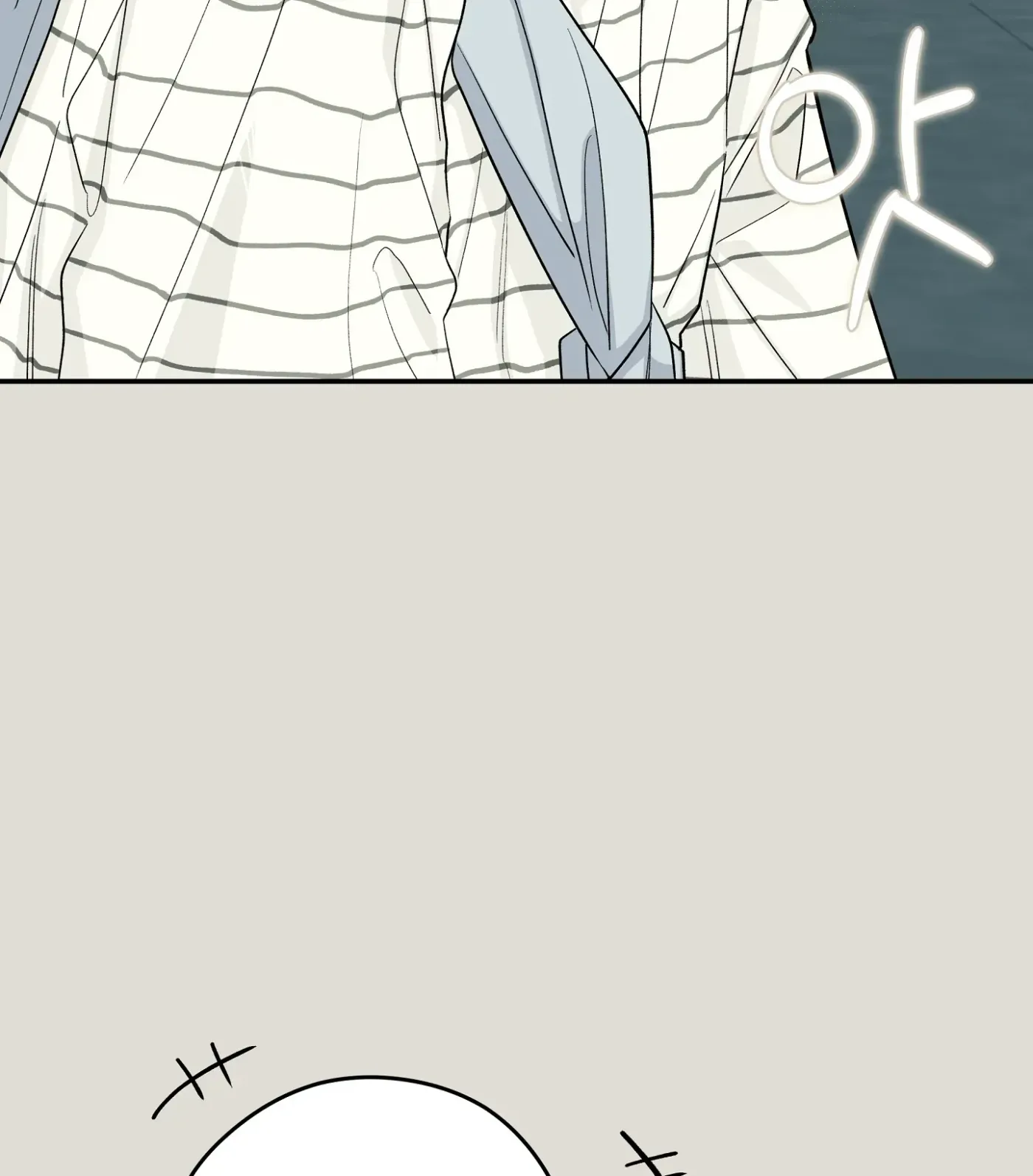 Read SOS! Fledgling Report chapter 30 image 85 on Lezhin