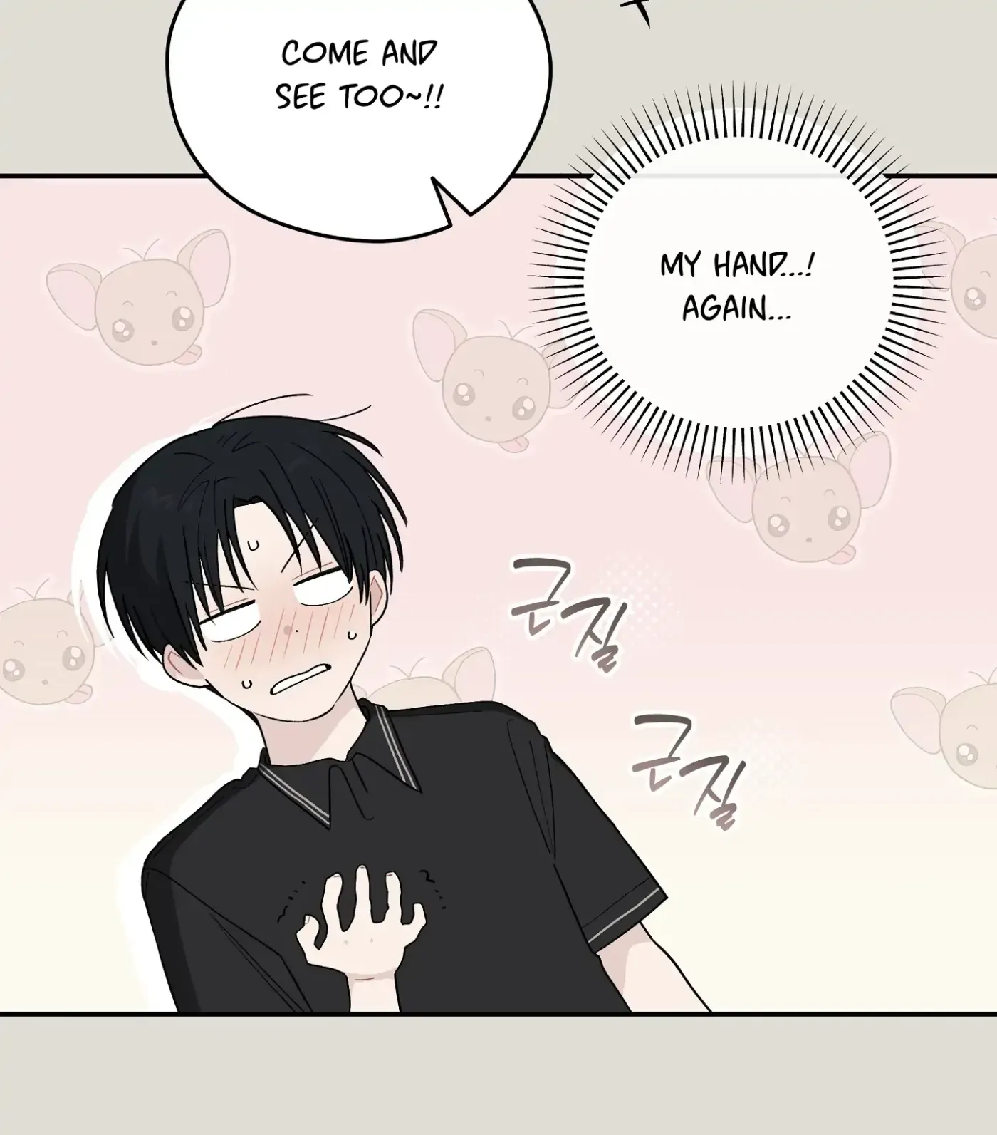 Read SOS! Fledgling Report chapter 30 image 86 on Lezhin