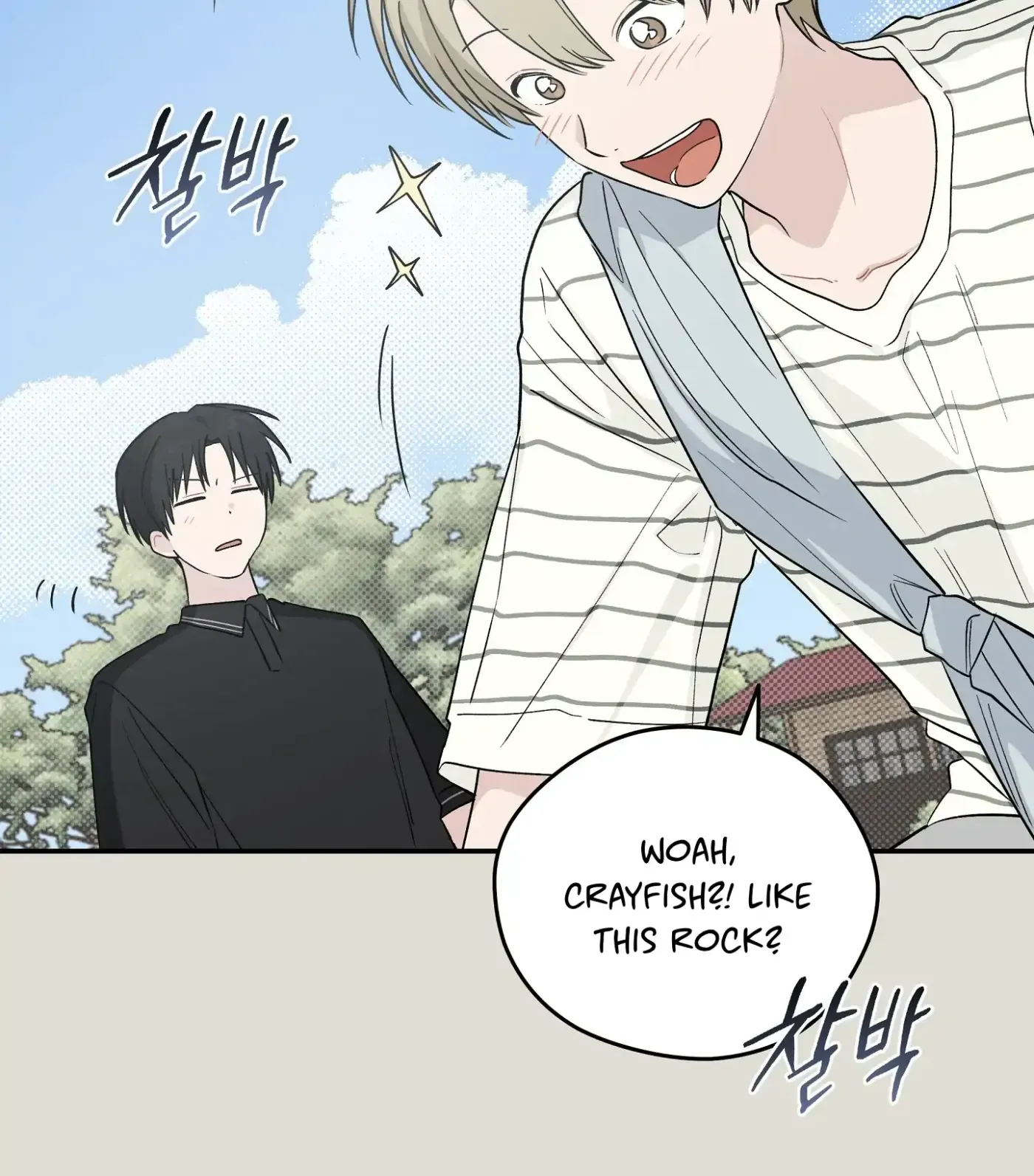 Read SOS! Fledgling Report chapter 30 image 88 on Lezhin