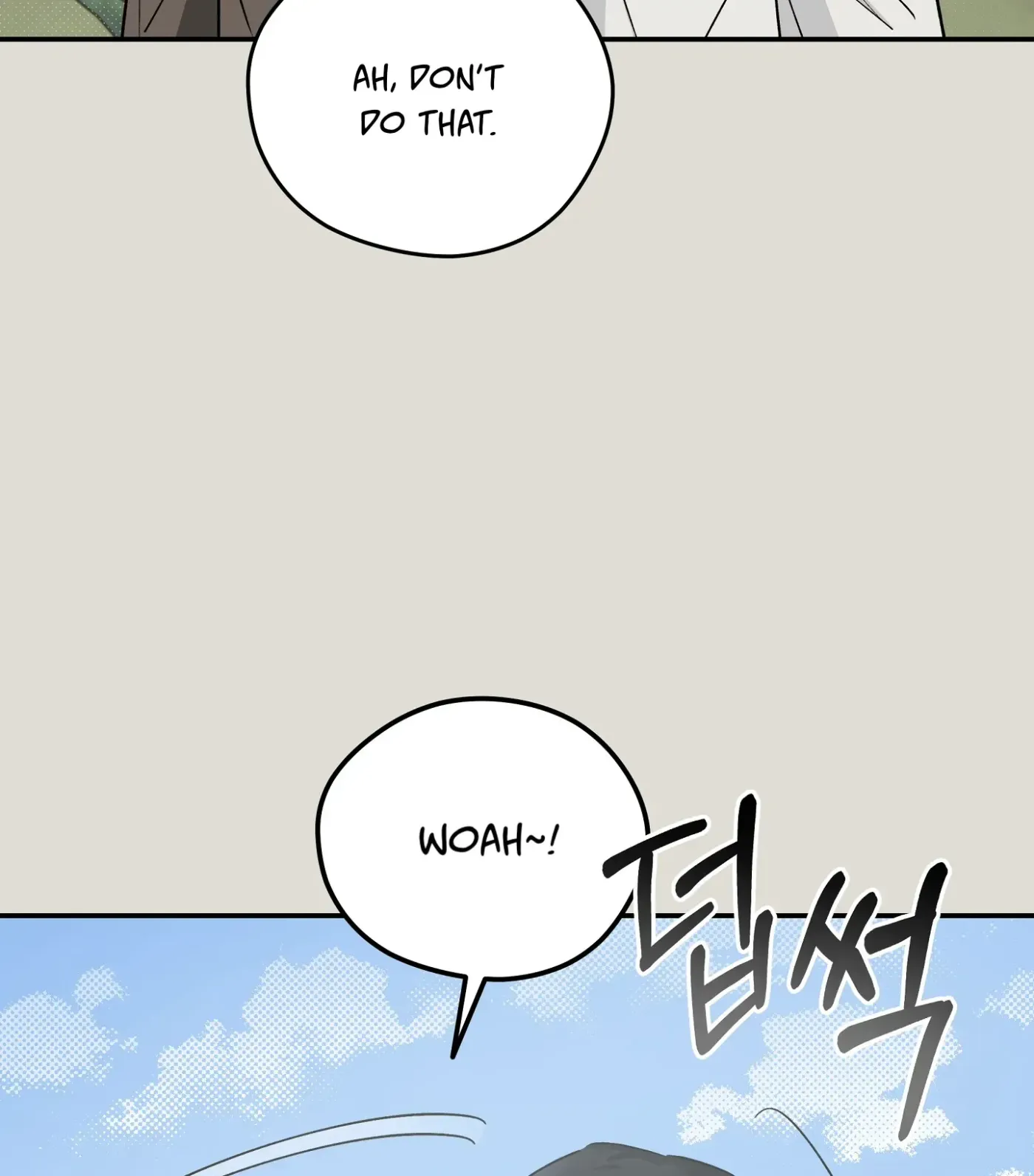 Read SOS! Fledgling Report chapter 30 image 92 on Lezhin