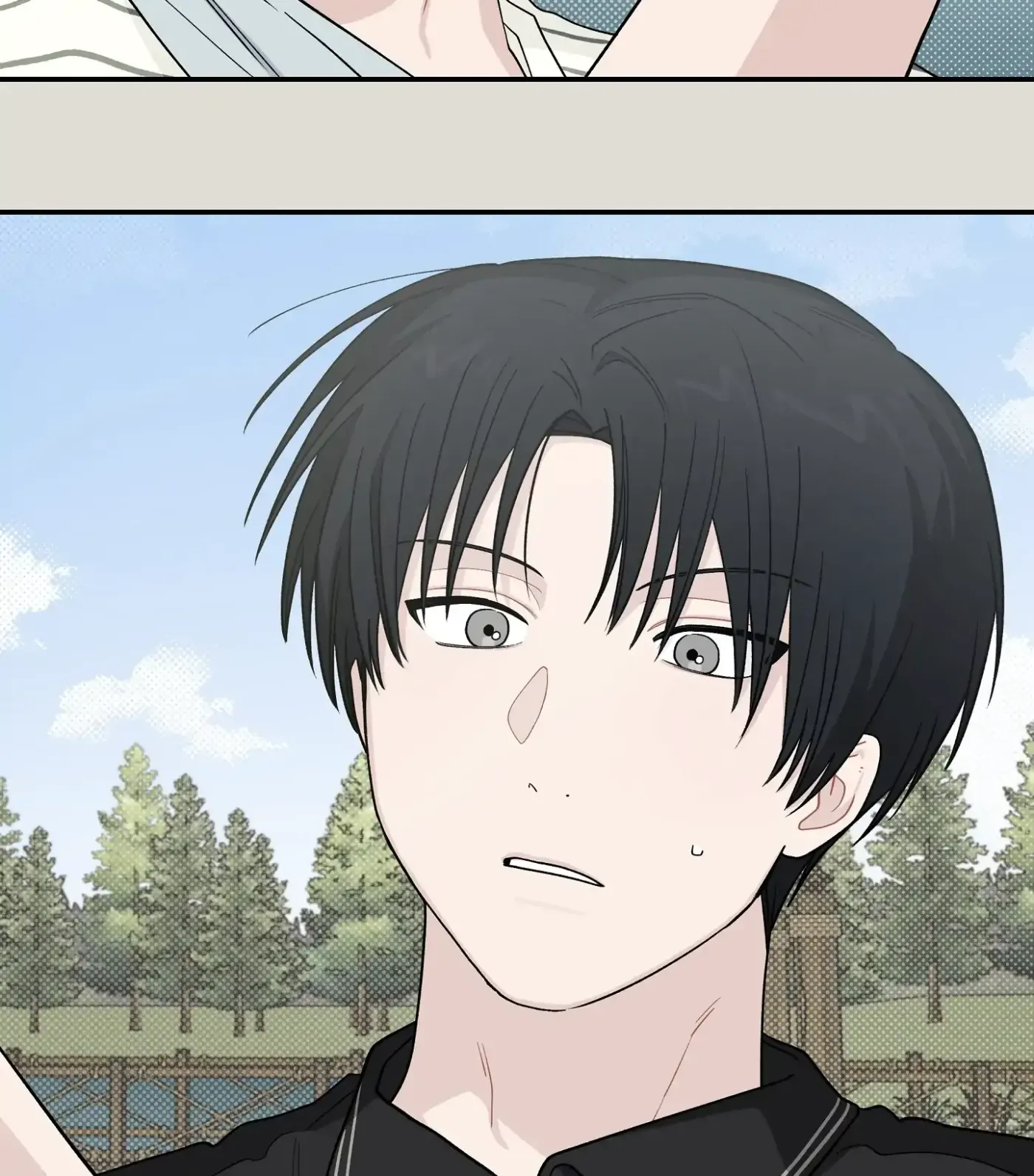 Read SOS! Fledgling Report chapter 30 image 95 on Lezhin