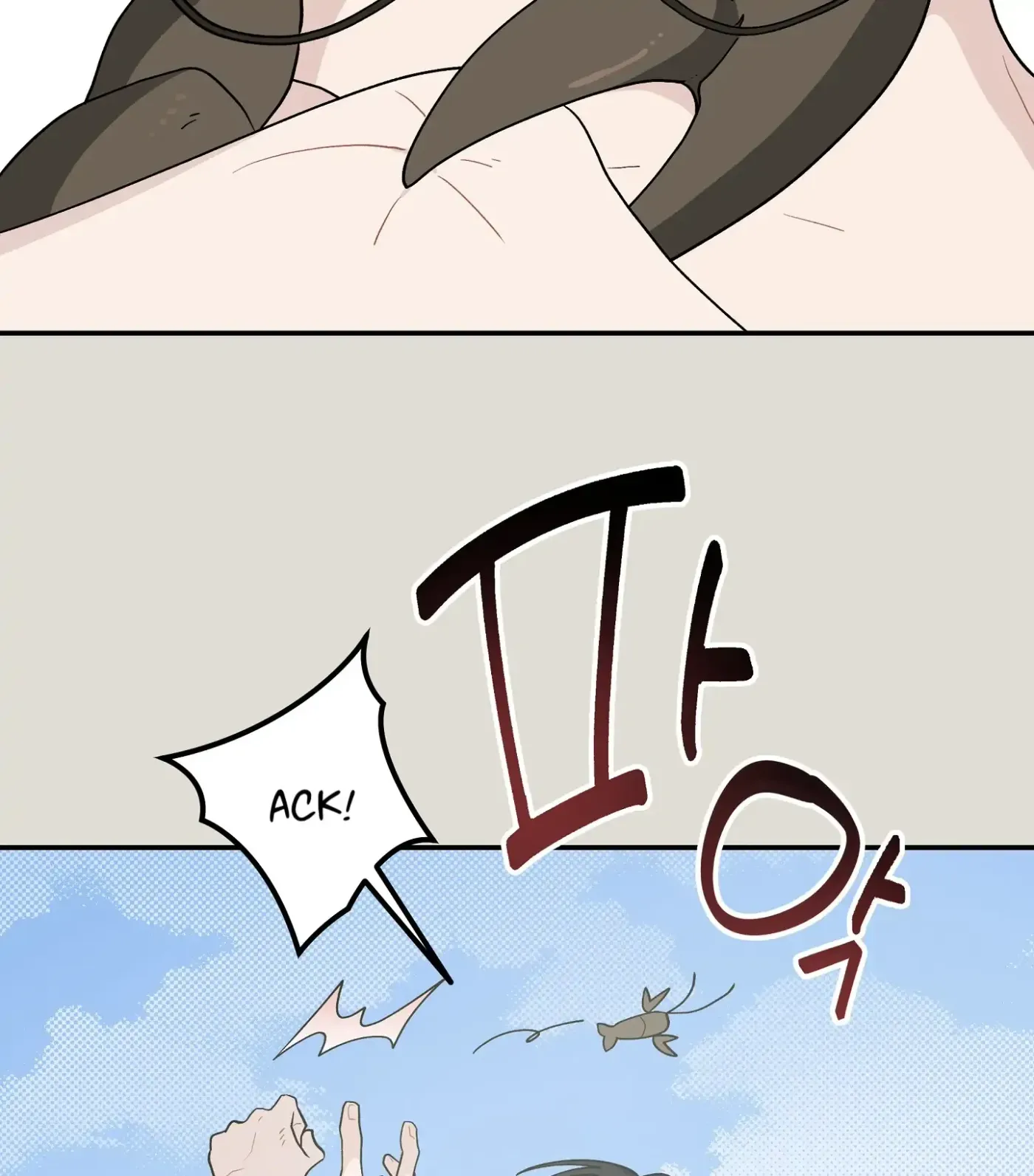Read SOS! Fledgling Report chapter 30 image 97 on Lezhin