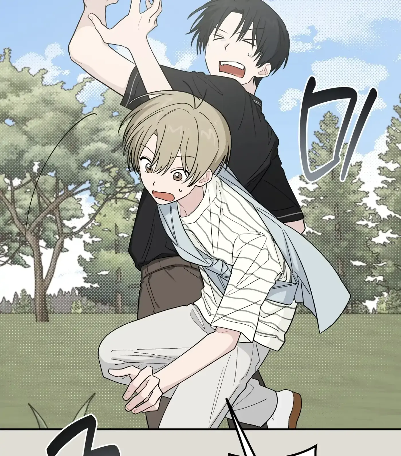 Read SOS! Fledgling Report chapter 30 image 98 on Lezhin
