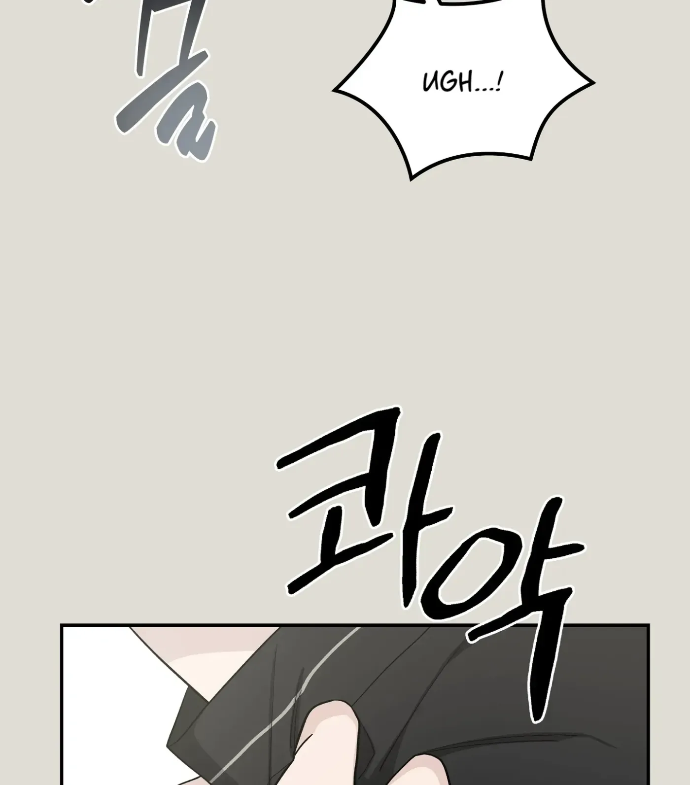 Read SOS! Fledgling Report chapter 30 image 99 on Lezhin