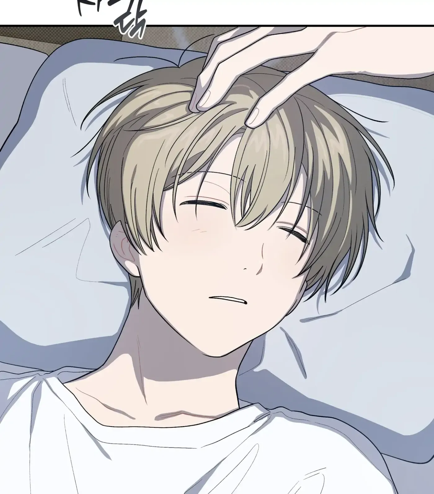 Read SOS! Fledgling Report chapter 31 image 105 on Lezhin