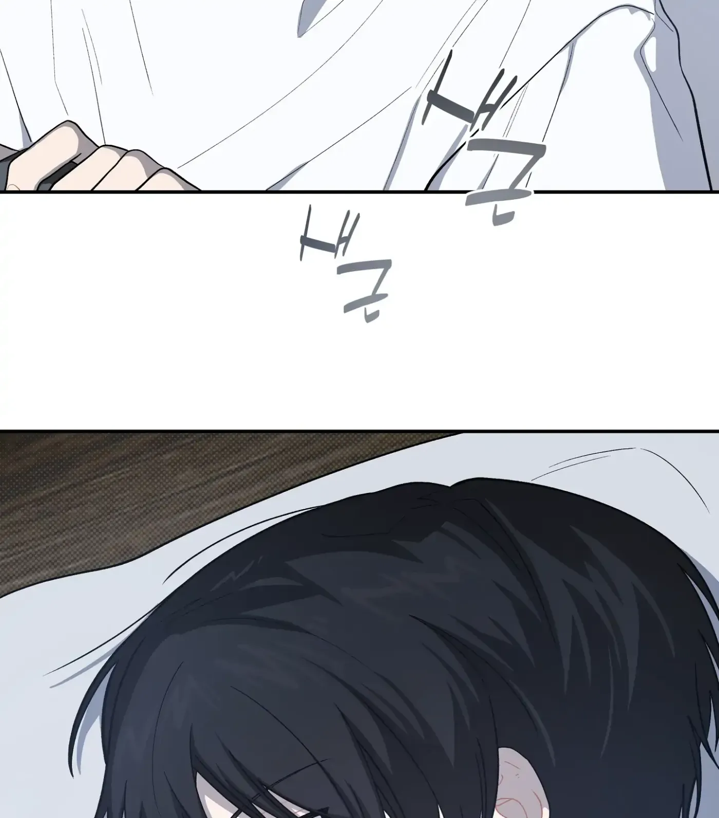 Read SOS! Fledgling Report chapter 31 image 106 on Lezhin