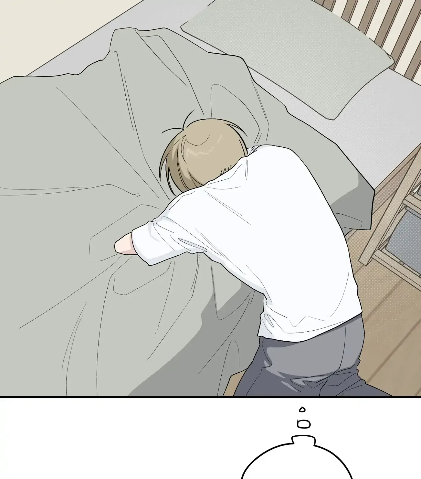 Read SOS! Fledgling Report chapter 31 image 116 on Lezhin
