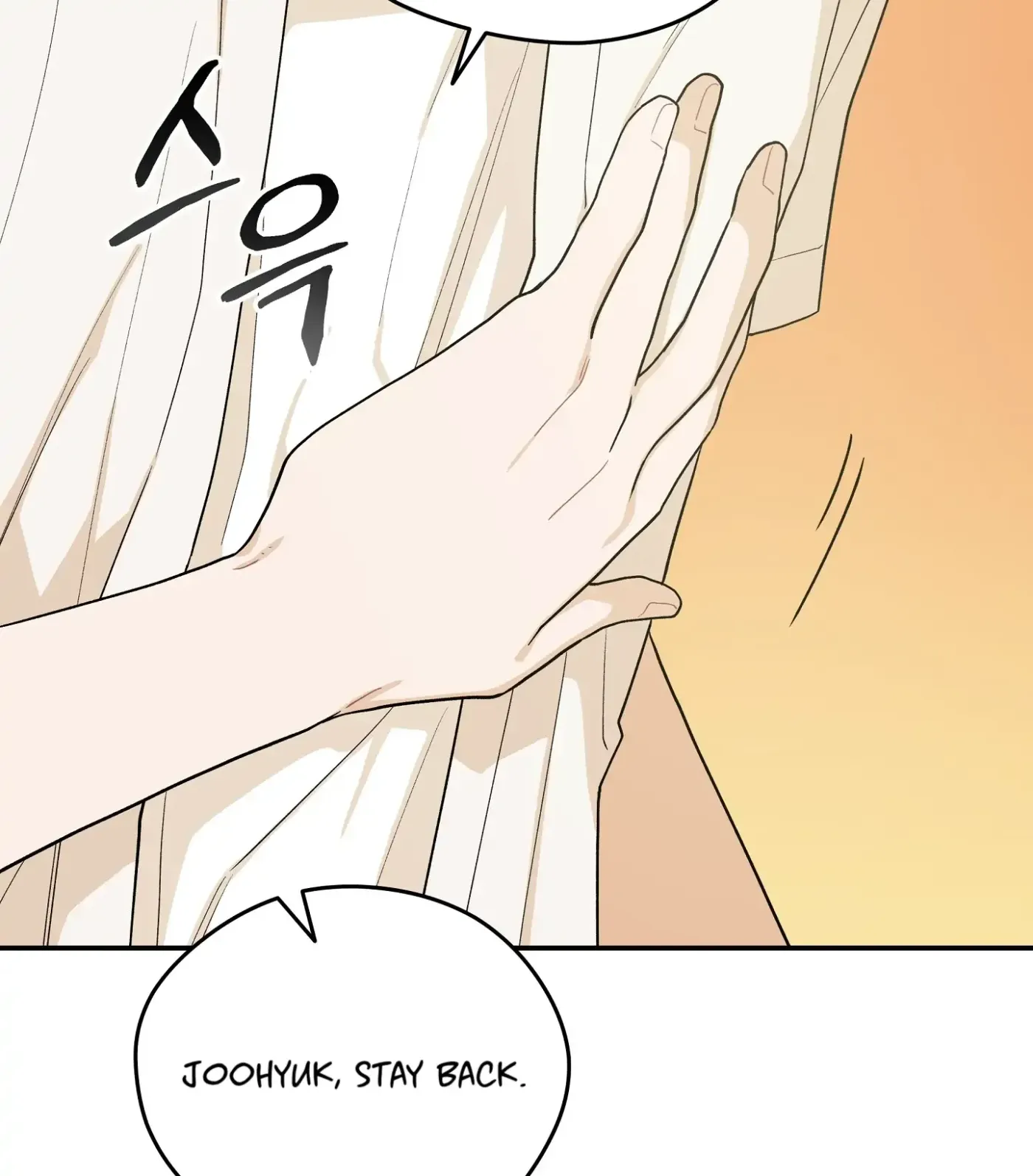 Read SOS! Fledgling Report chapter 31 image 12 on Lezhin