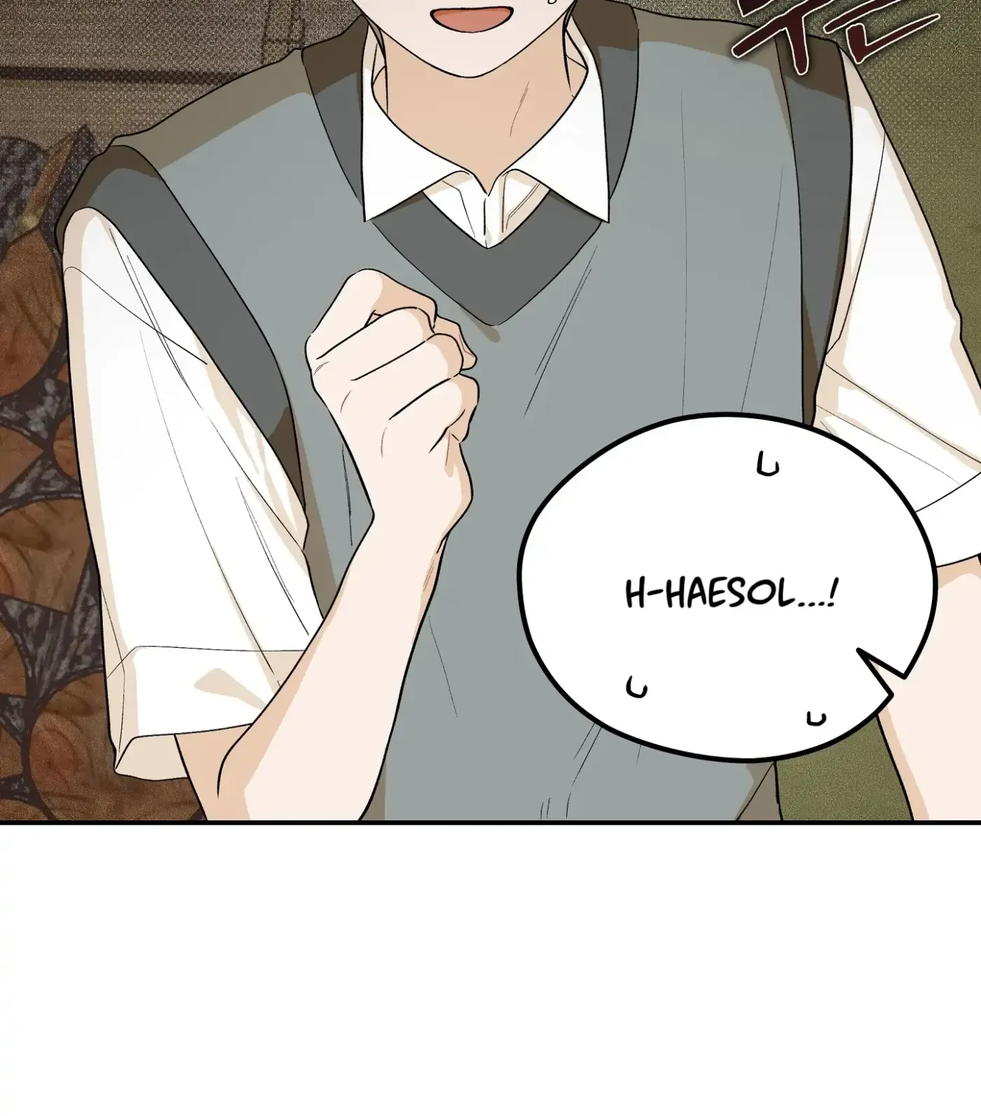 Read SOS! Fledgling Report chapter 31 image 16 on Lezhin