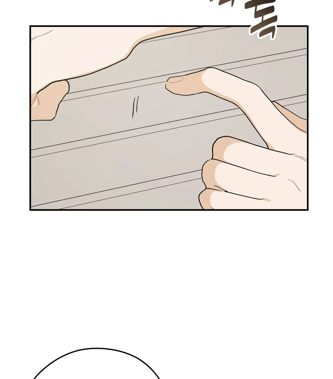 Read SOS! Fledgling Report chapter 31 image 27 on Lezhin