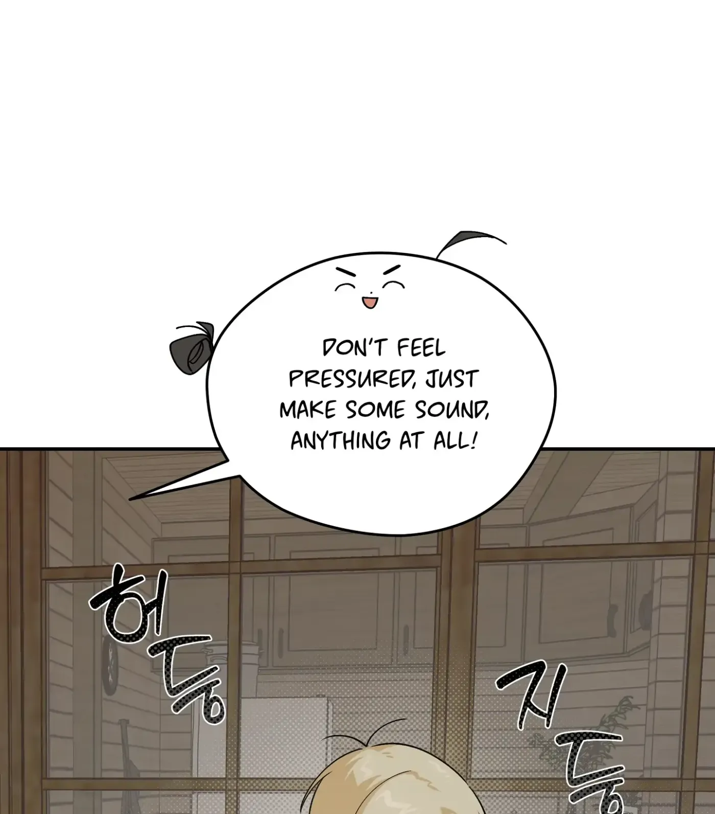 Read SOS! Fledgling Report chapter 31 image 40 on Lezhin