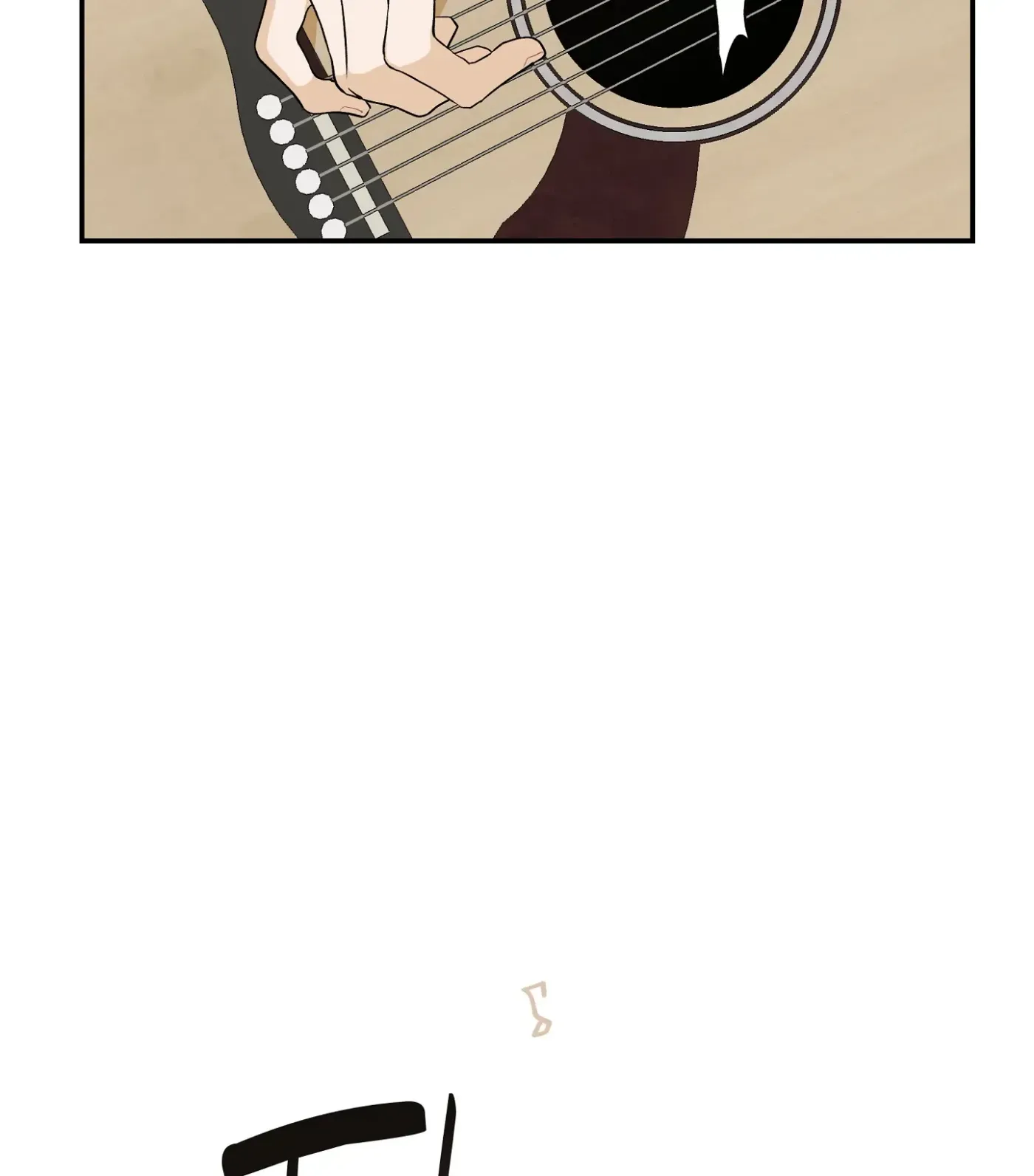 Read SOS! Fledgling Report chapter 31 image 42 on Lezhin