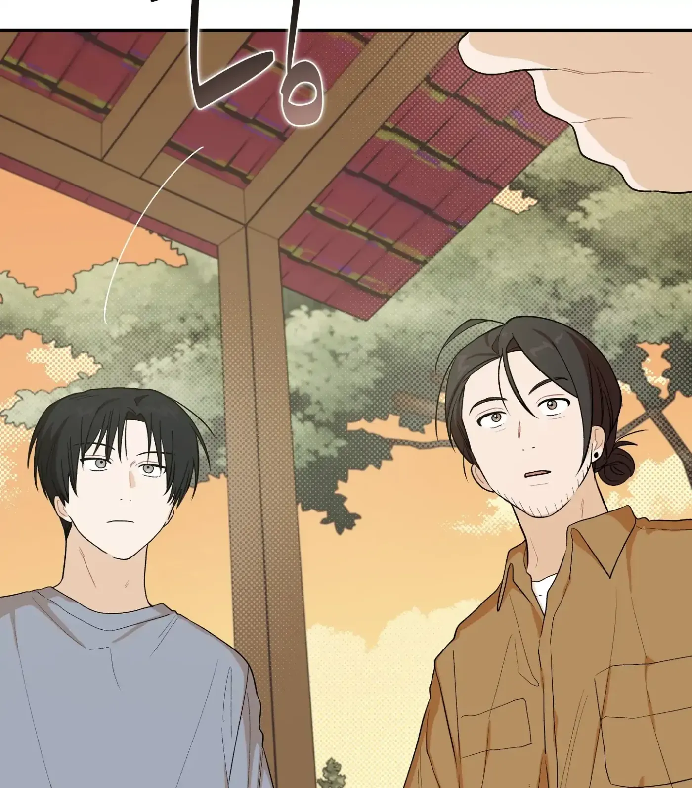 Read SOS! Fledgling Report chapter 31 image 43 on Lezhin
