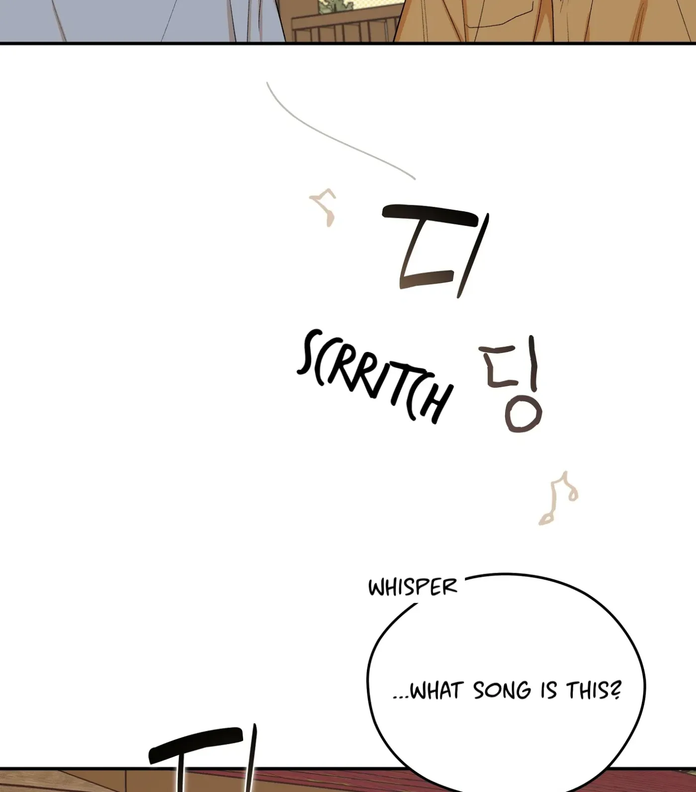 Read SOS! Fledgling Report chapter 31 image 44 on Lezhin