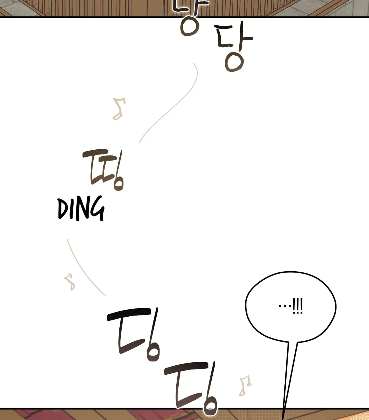 Read SOS! Fledgling Report chapter 31 image 46 on Lezhin