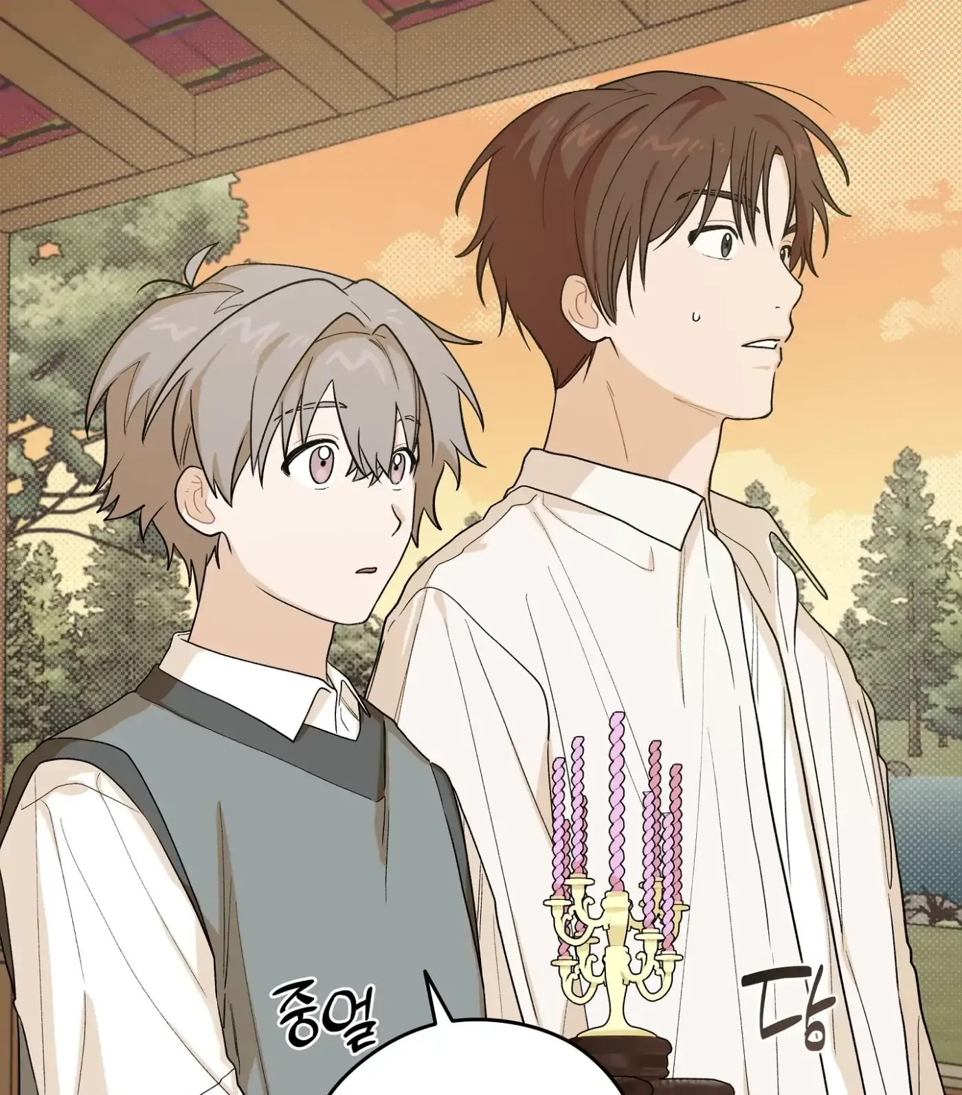 Read SOS! Fledgling Report chapter 31 image 47 on Lezhin