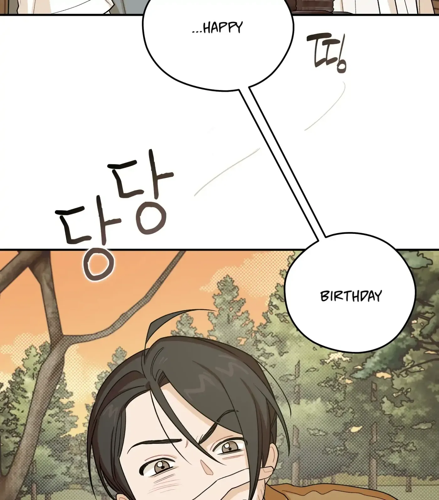 Read SOS! Fledgling Report chapter 31 image 48 on Lezhin