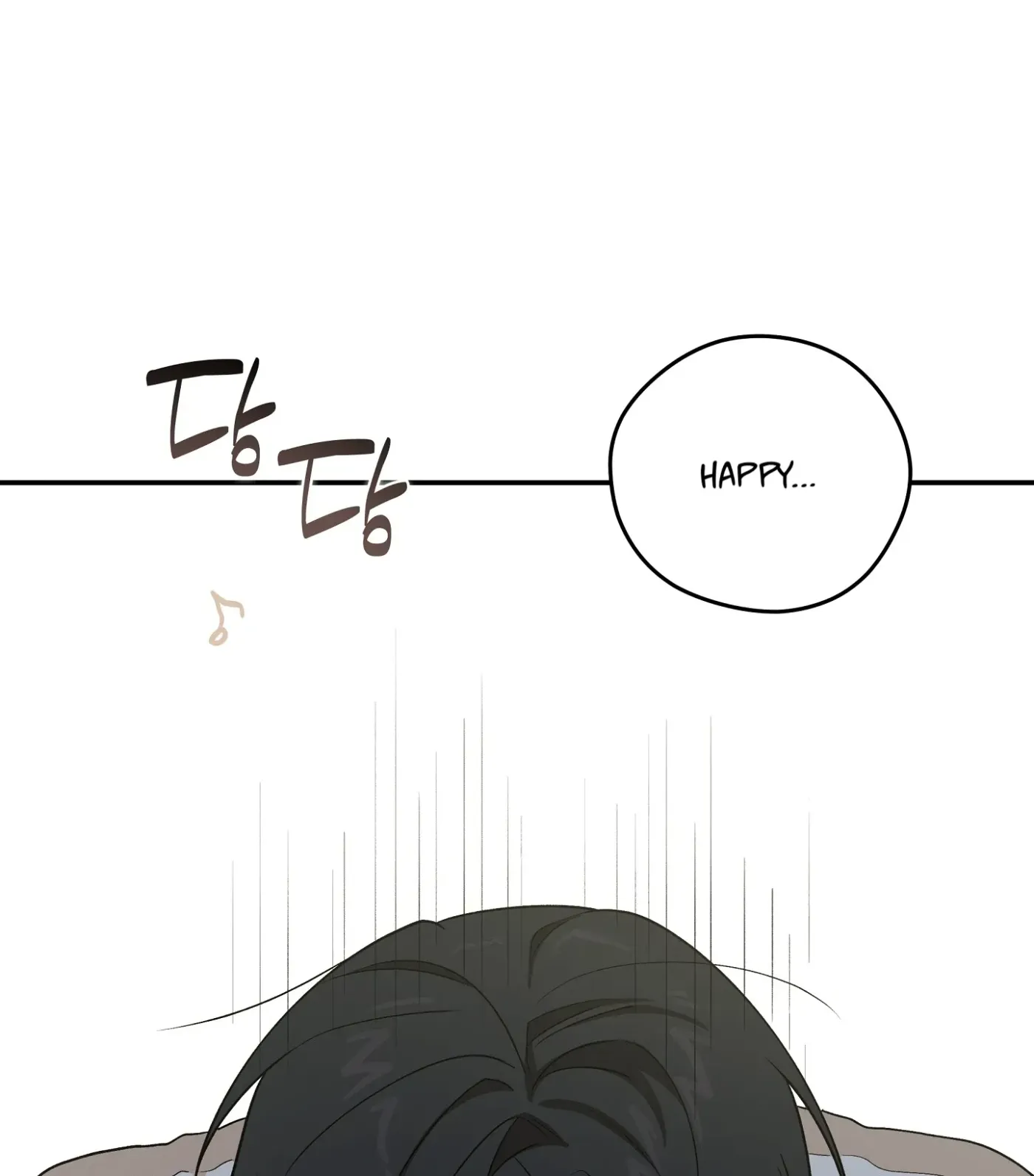 Read SOS! Fledgling Report chapter 31 image 50 on Lezhin