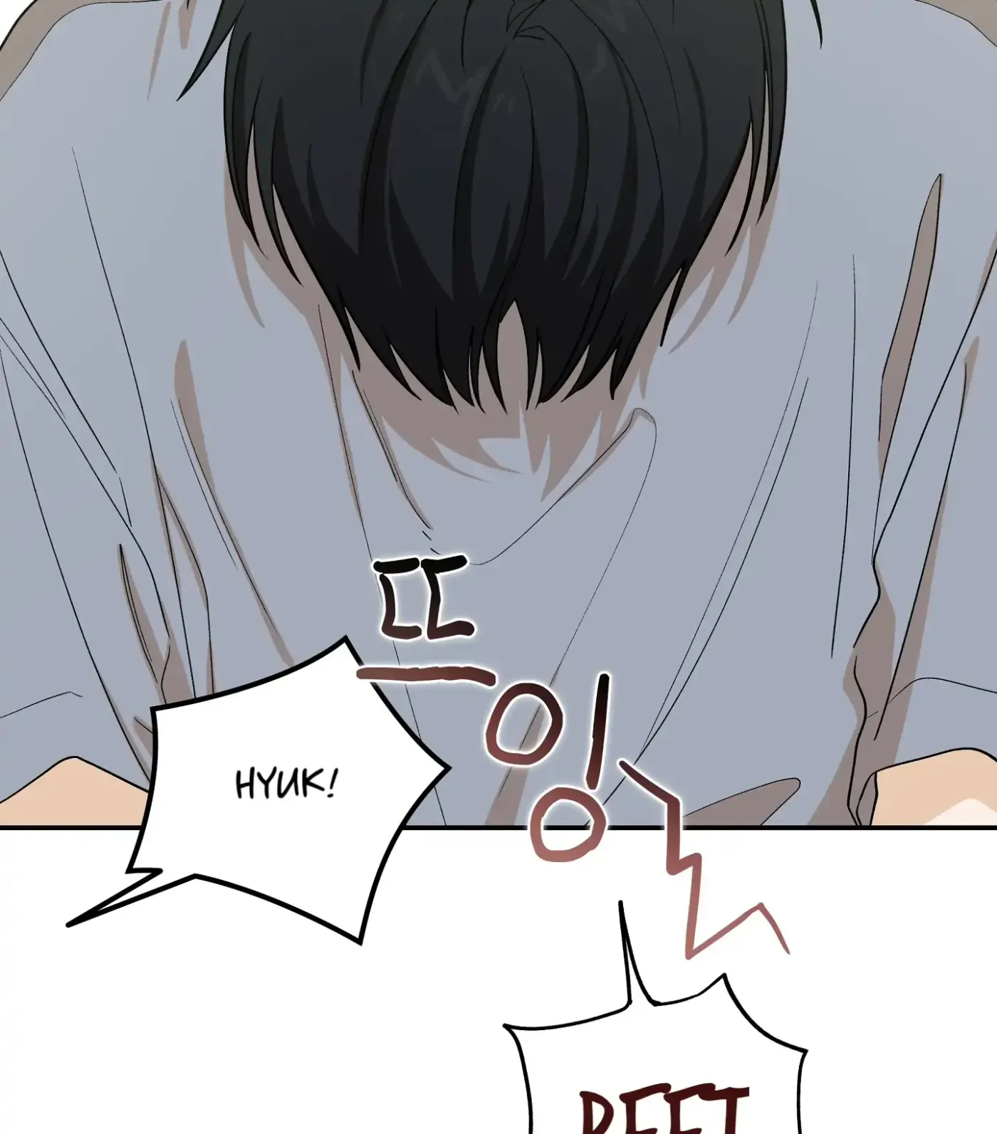 Read SOS! Fledgling Report chapter 31 image 51 on Lezhin