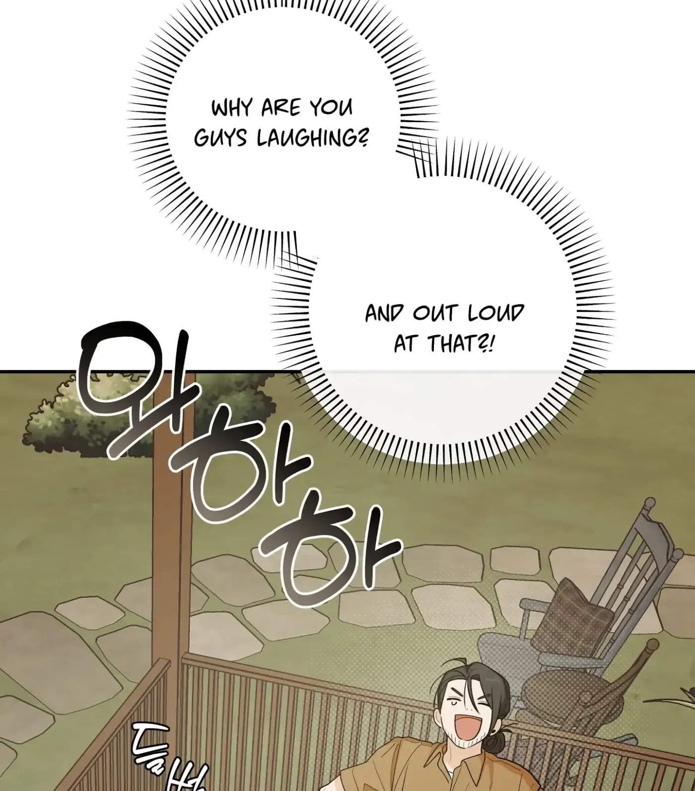 Read SOS! Fledgling Report chapter 31 image 54 on Lezhin