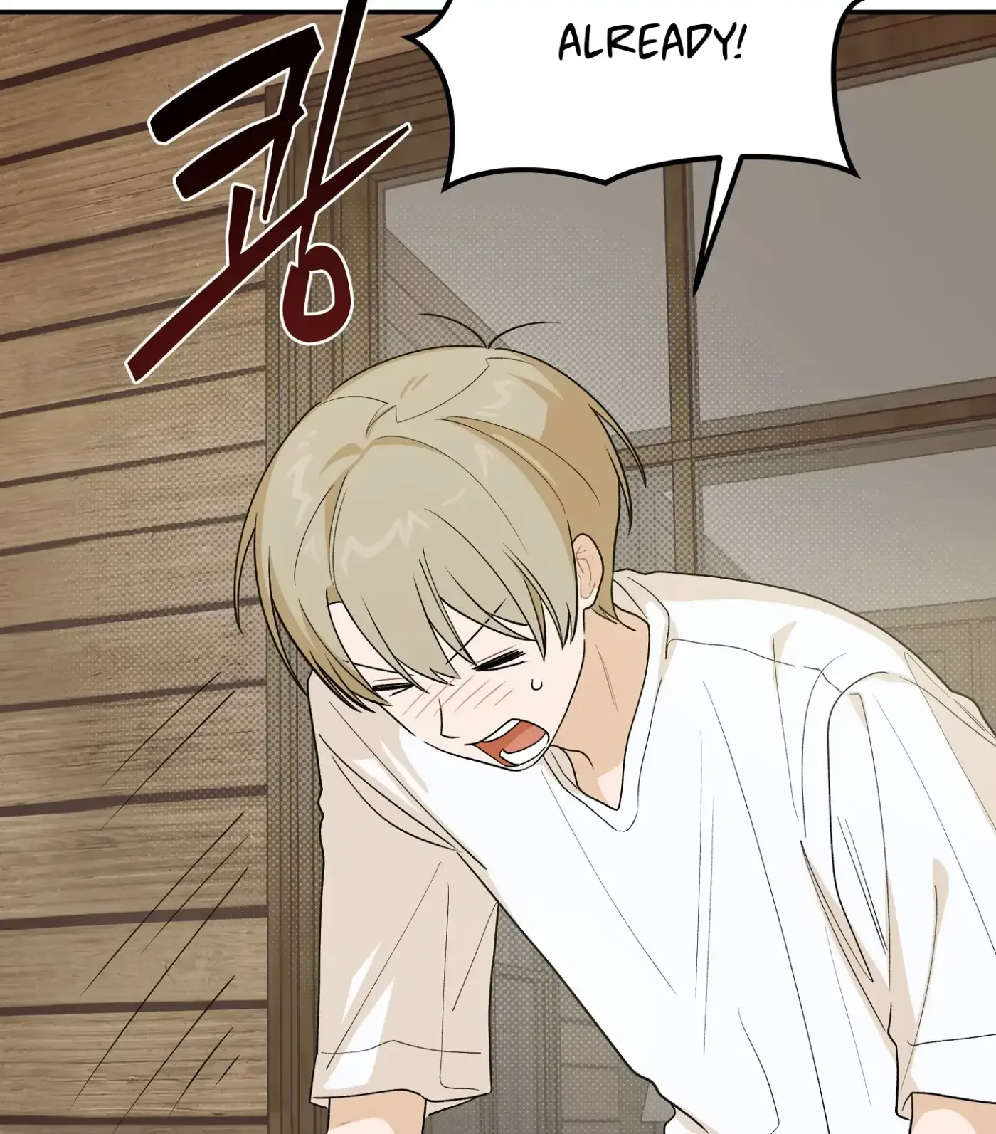Read SOS! Fledgling Report chapter 31 image 59 on Lezhin
