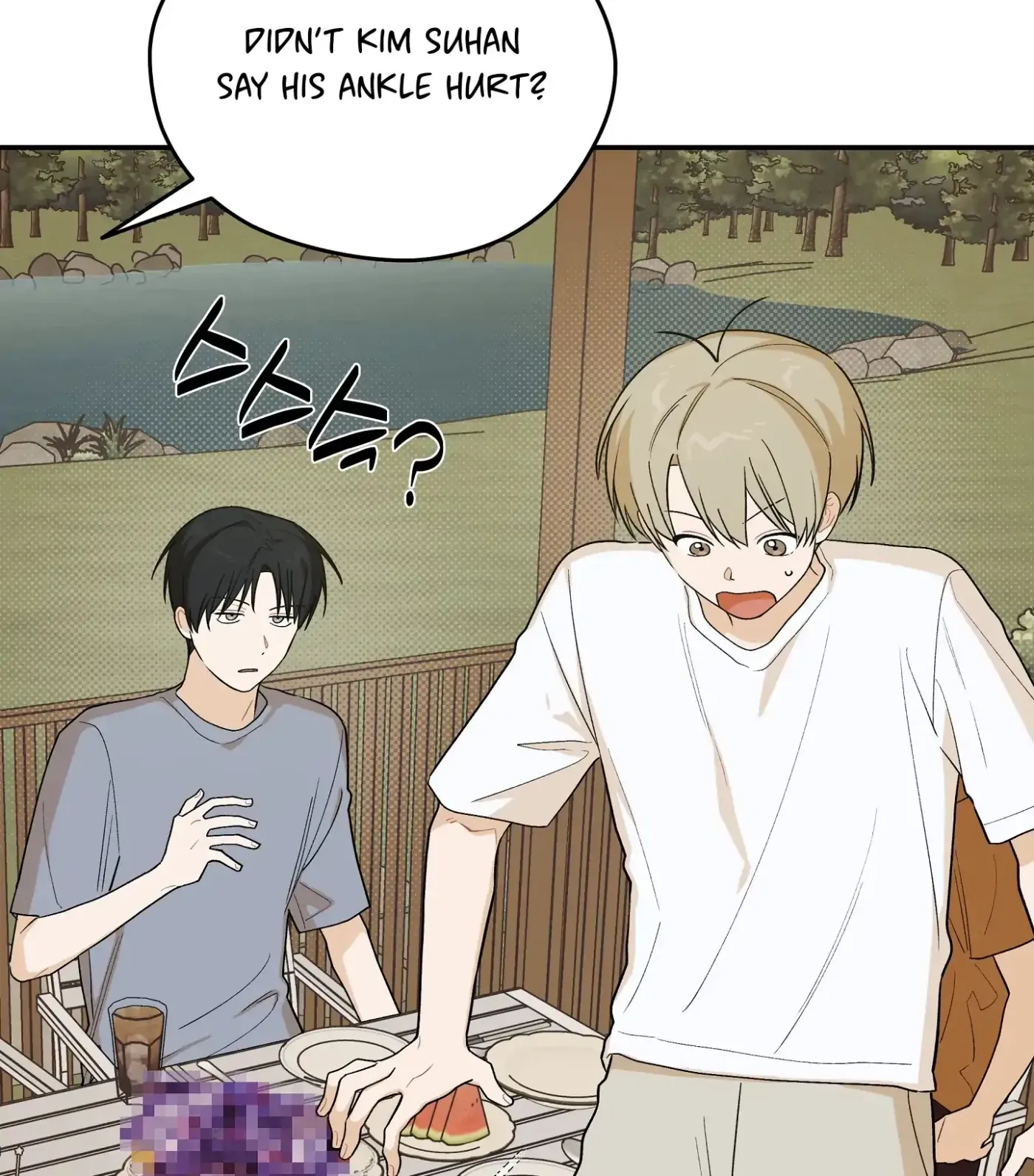 Read SOS! Fledgling Report chapter 31 image 61 on Lezhin