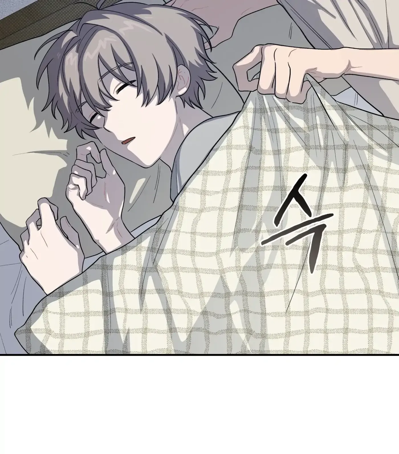 Read SOS! Fledgling Report chapter 31 image 75 on Lezhin