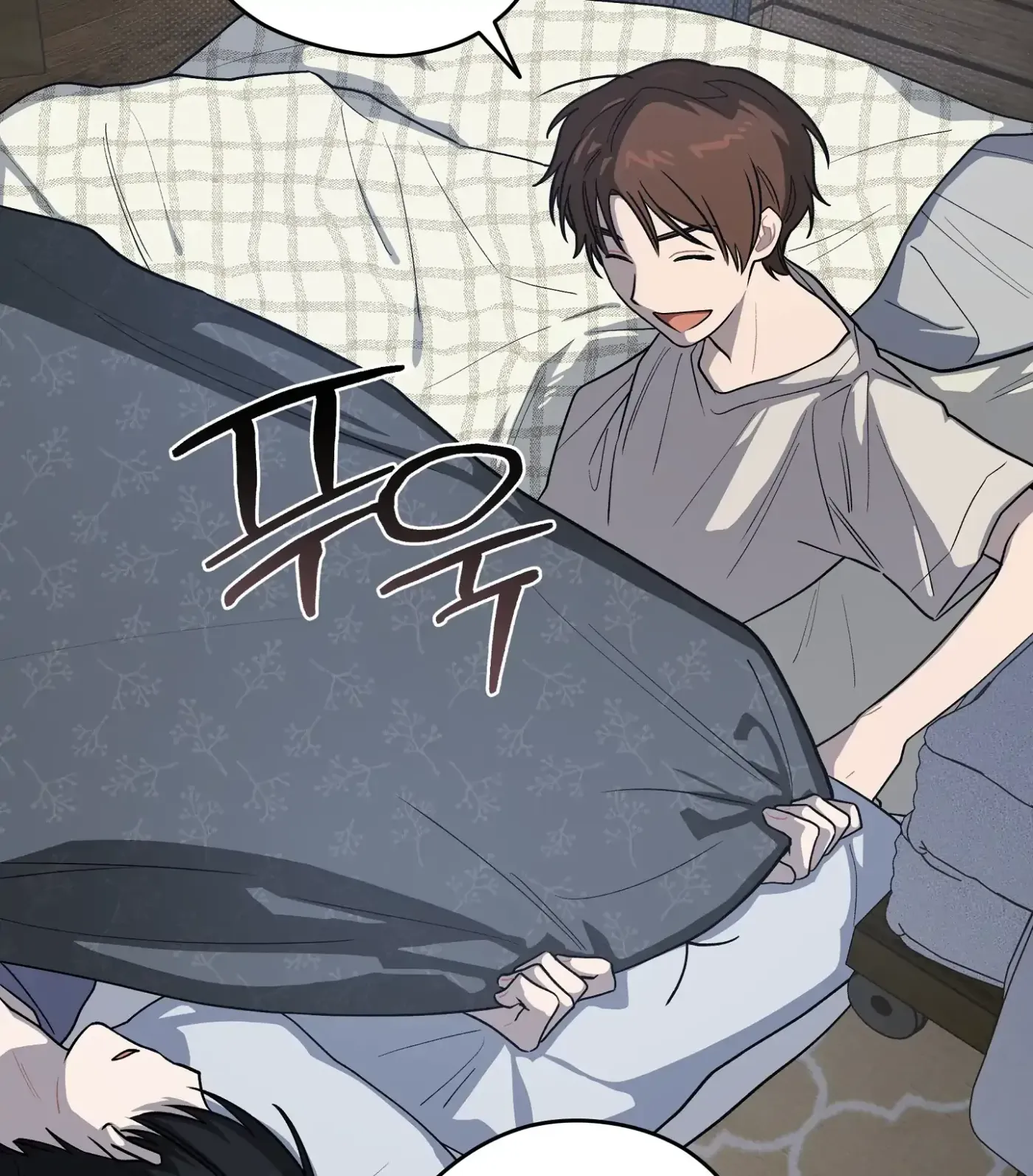 Read SOS! Fledgling Report chapter 31 image 94 on Lezhin
