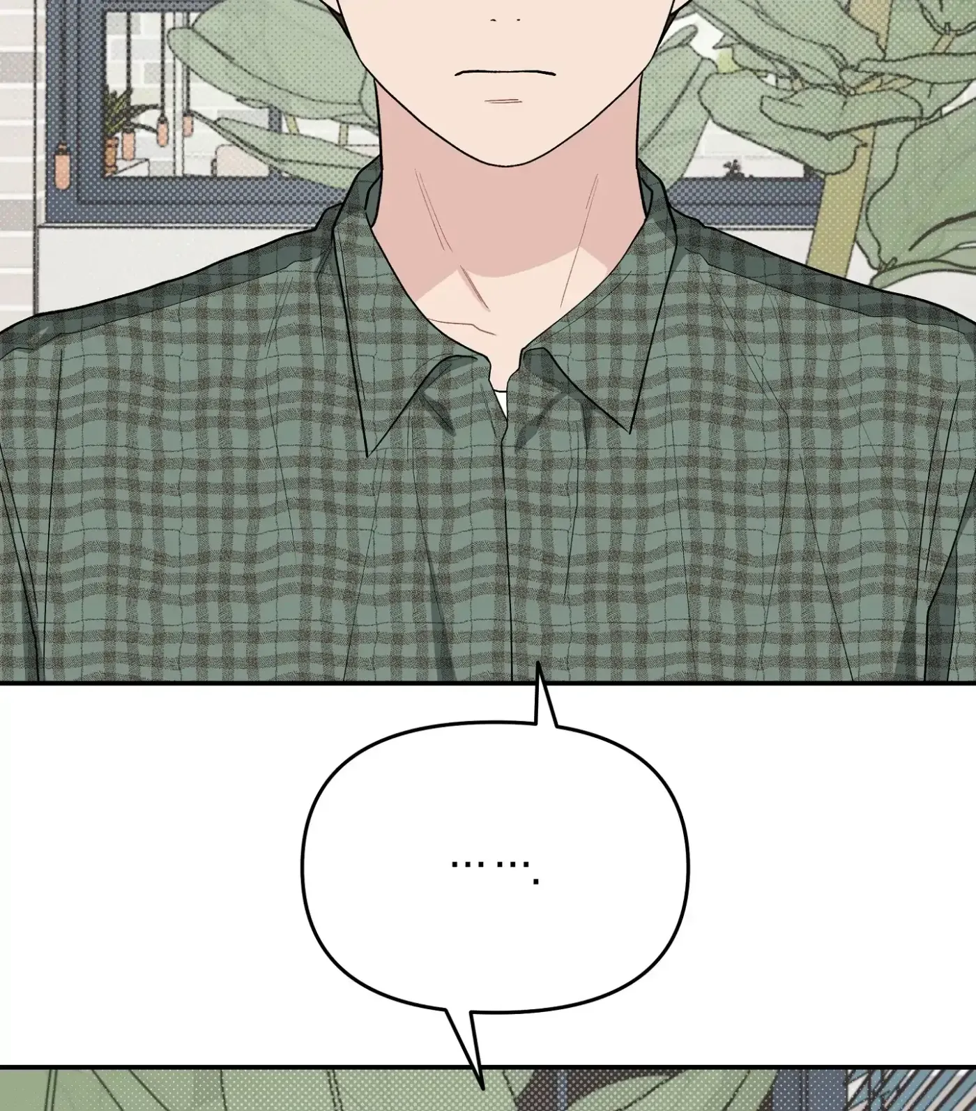 Read SOS! Fledgling Report chapter 32 image 1 on Lezhin
