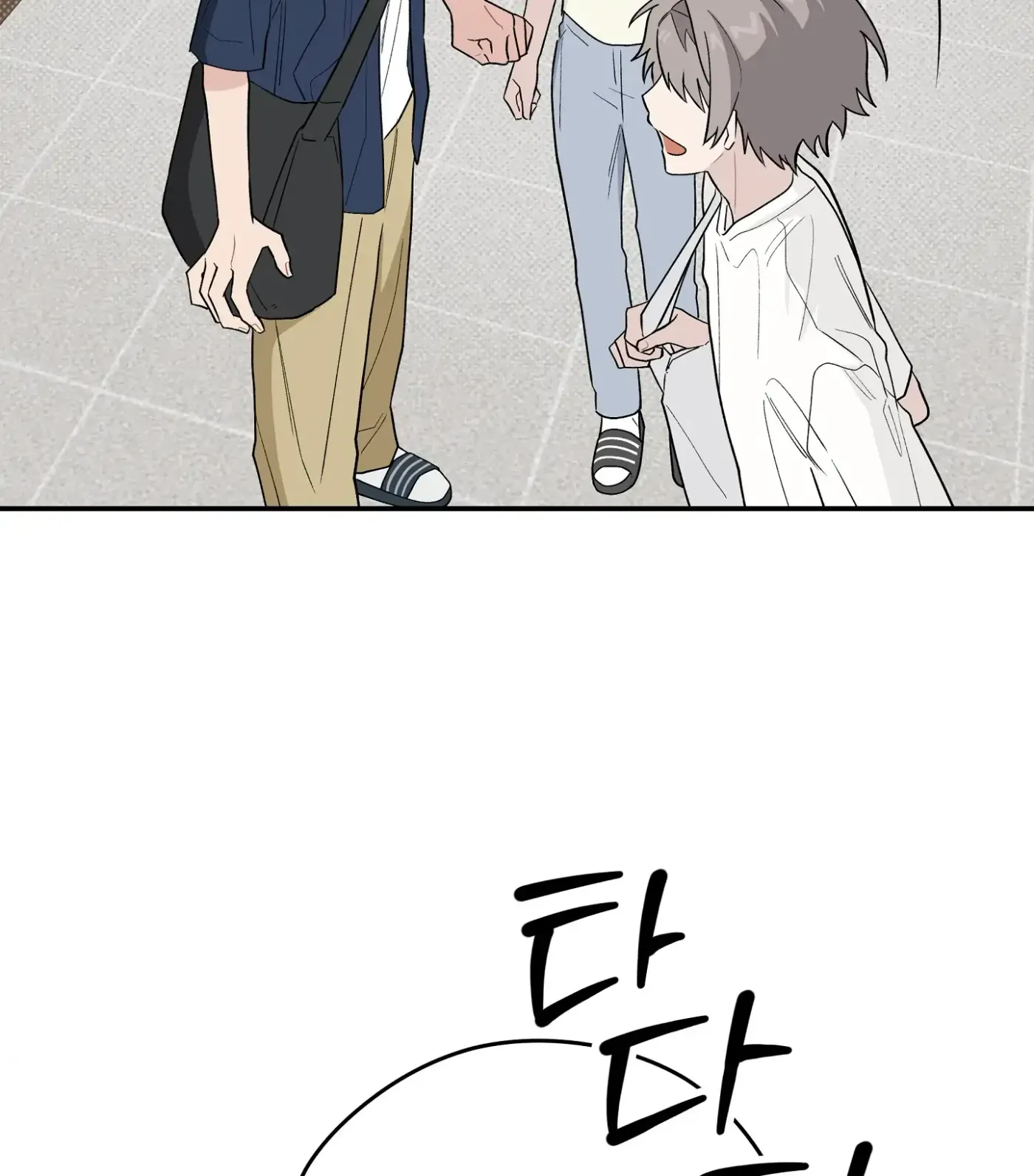 Read SOS! Fledgling Report chapter 32 image 109 on Lezhin